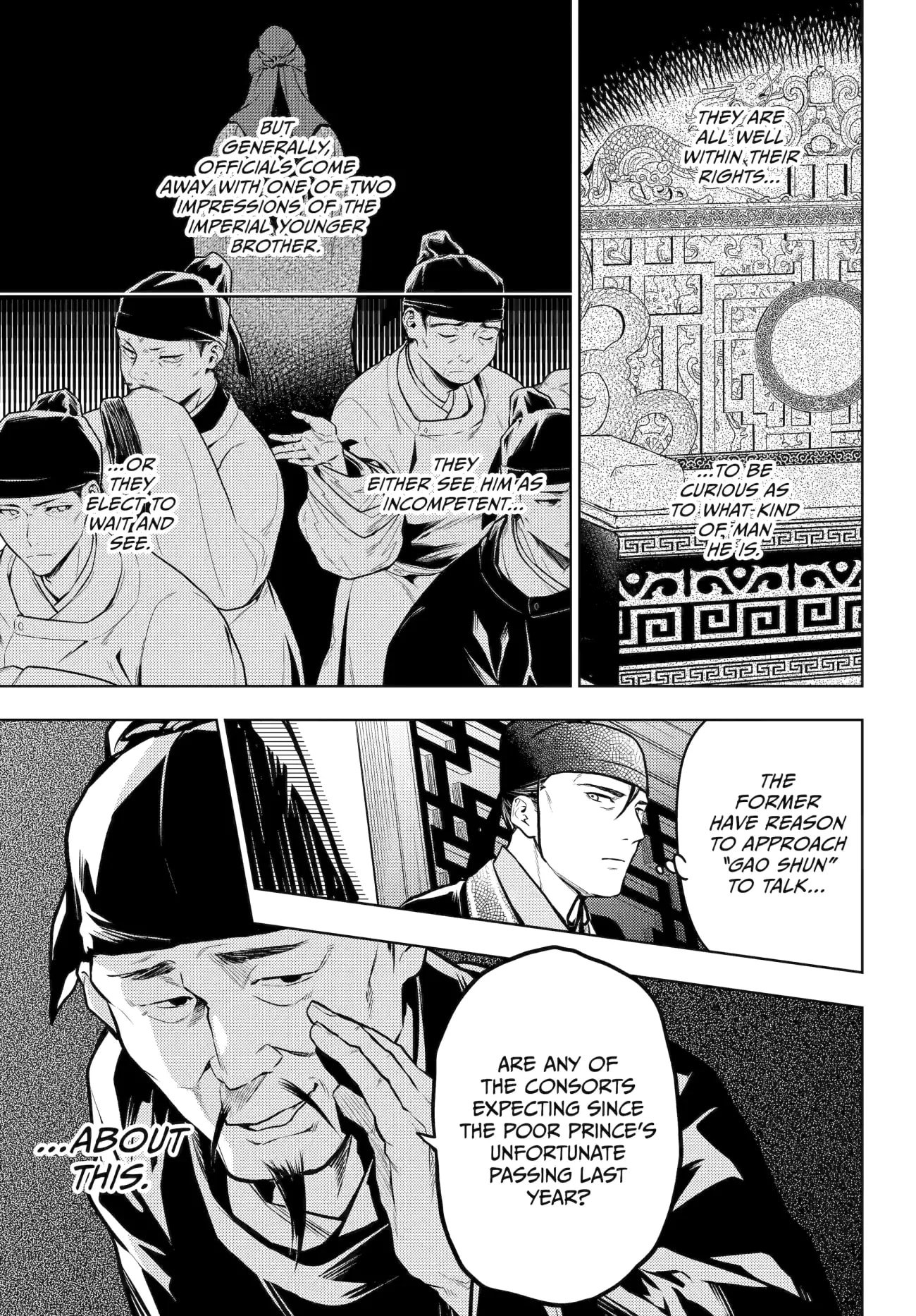 Page 33 of Chapter 64