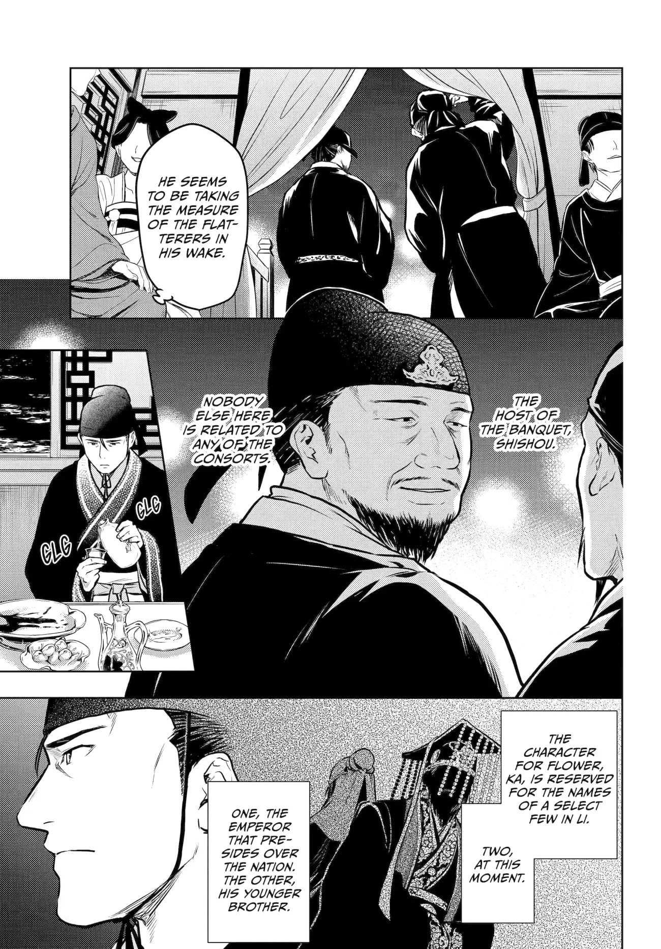 Page 35 of Chapter 64