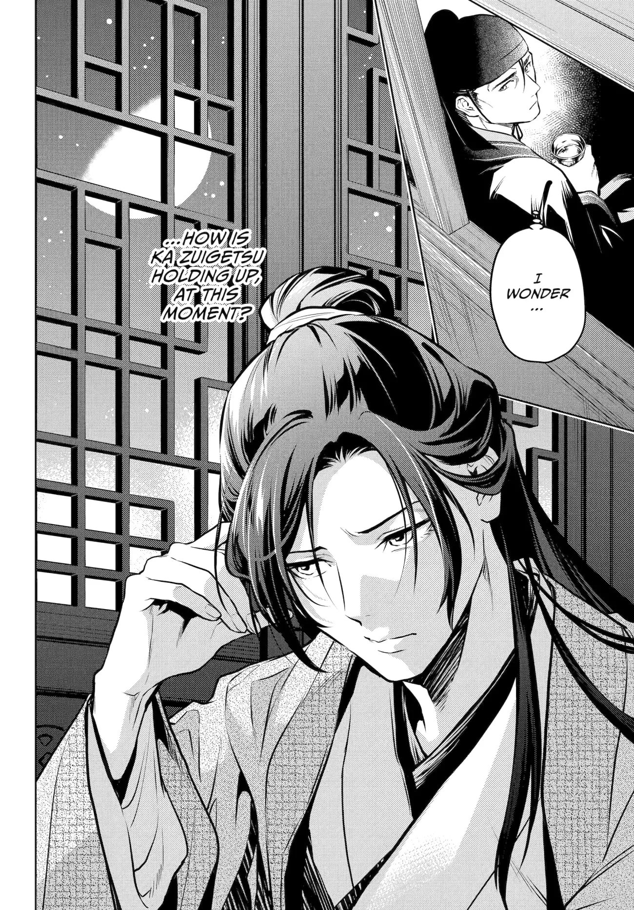 Page 36 of Chapter 64