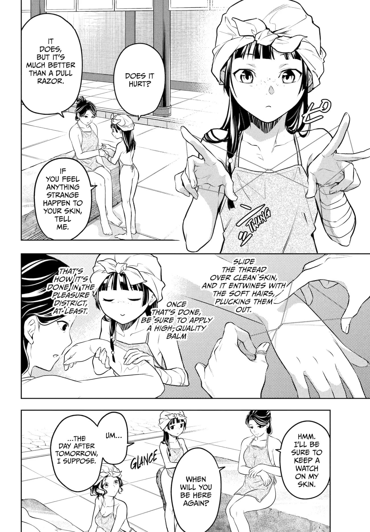 Page 17 of Chapter 65
