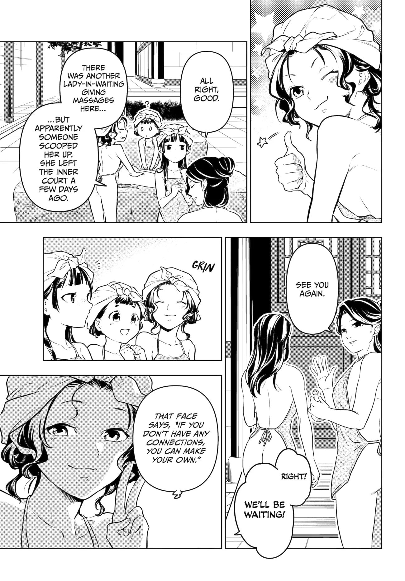 Page 18 of Chapter 65