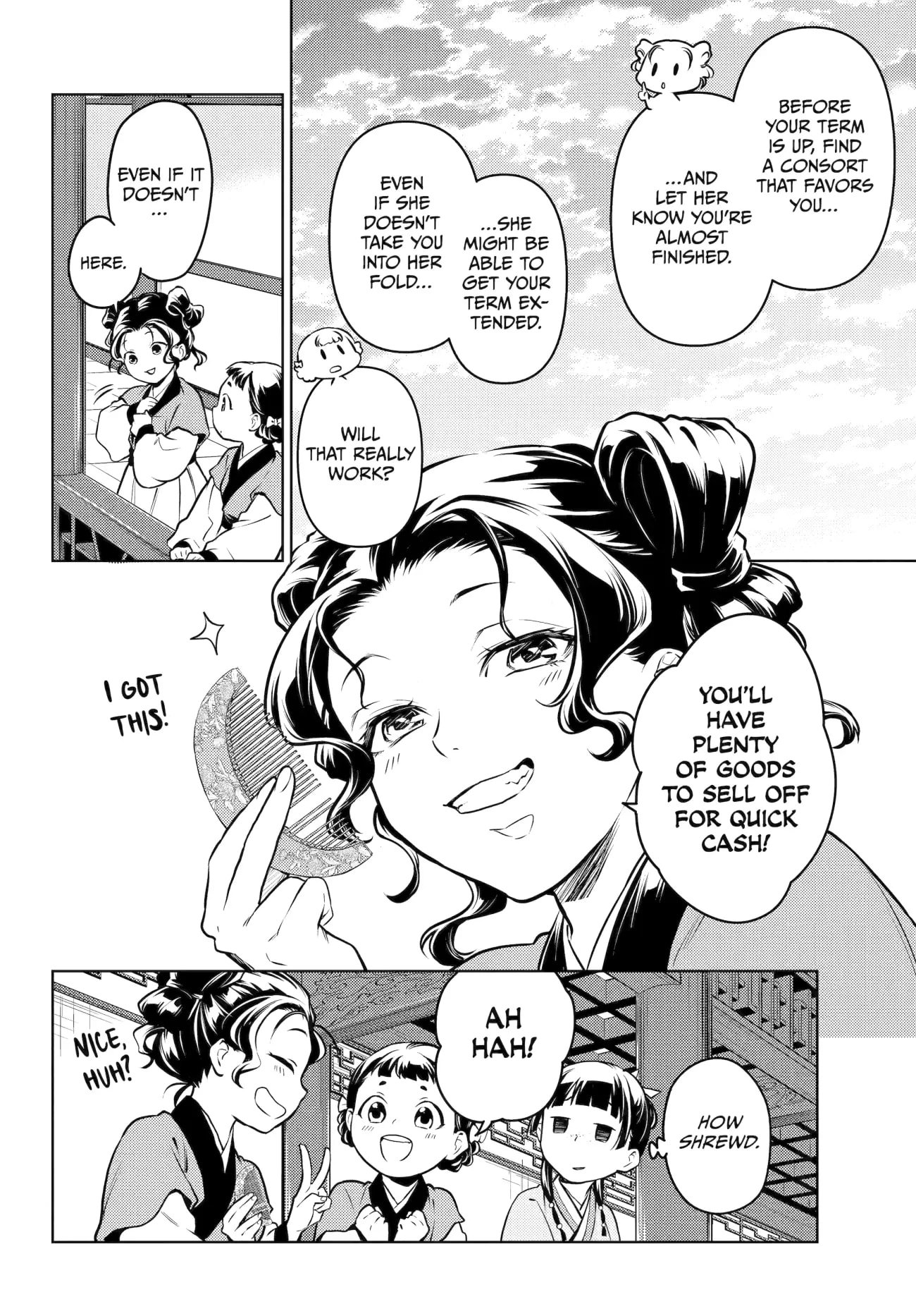 Page 21 of Chapter 65