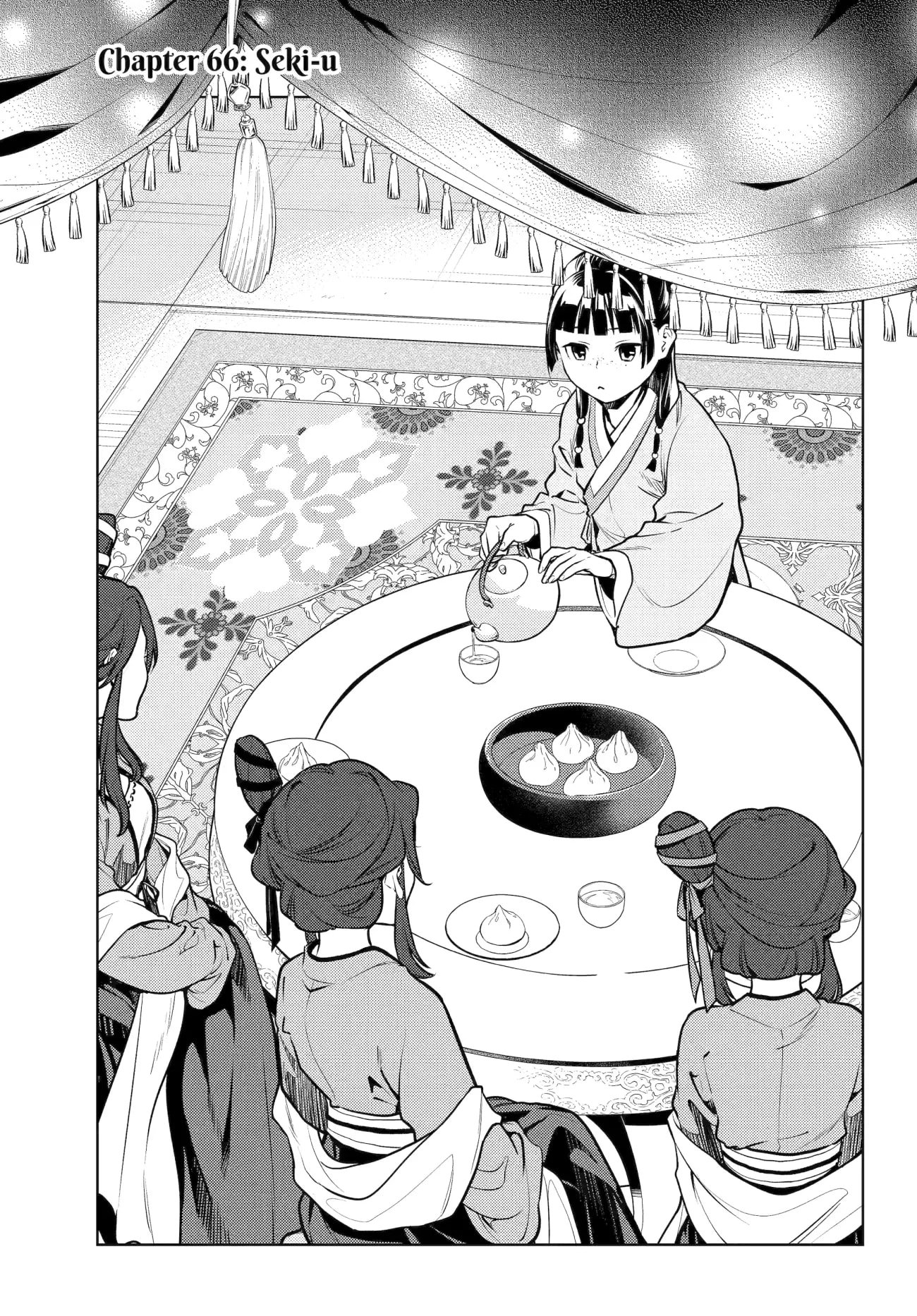 Page 1 of Chapter 66