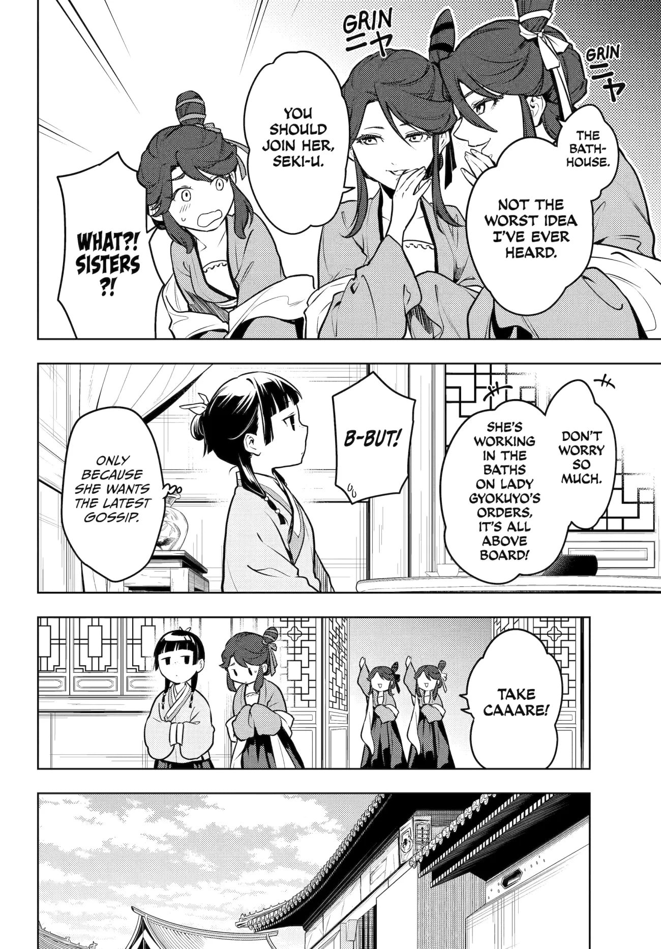 Page 8 of Chapter 66