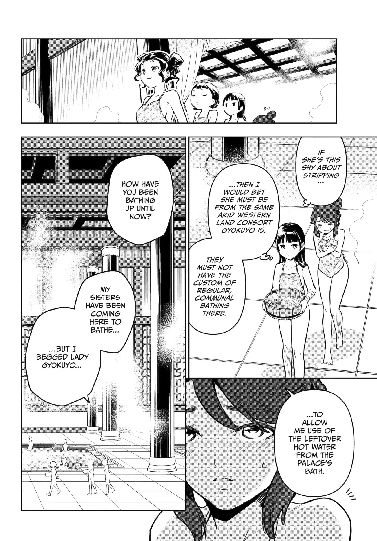 Page 12 of Chapter 66