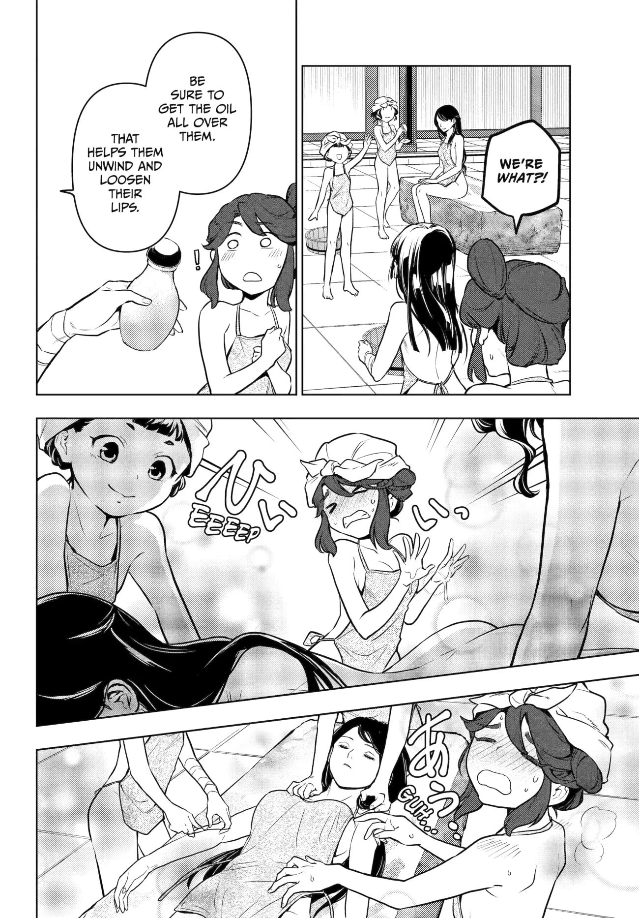 Page 14 of Chapter 66