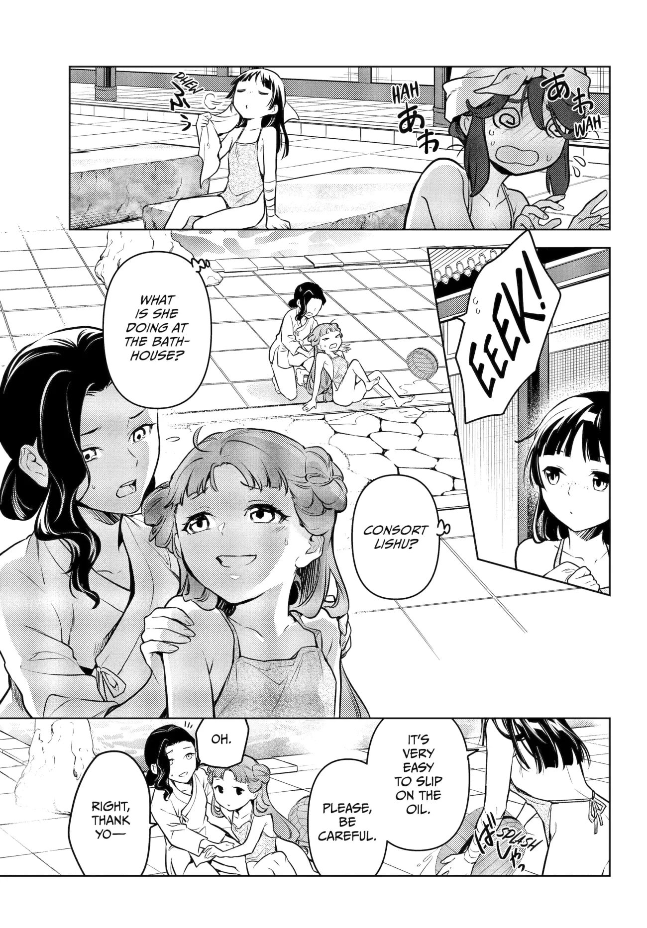 Page 15 of Chapter 66