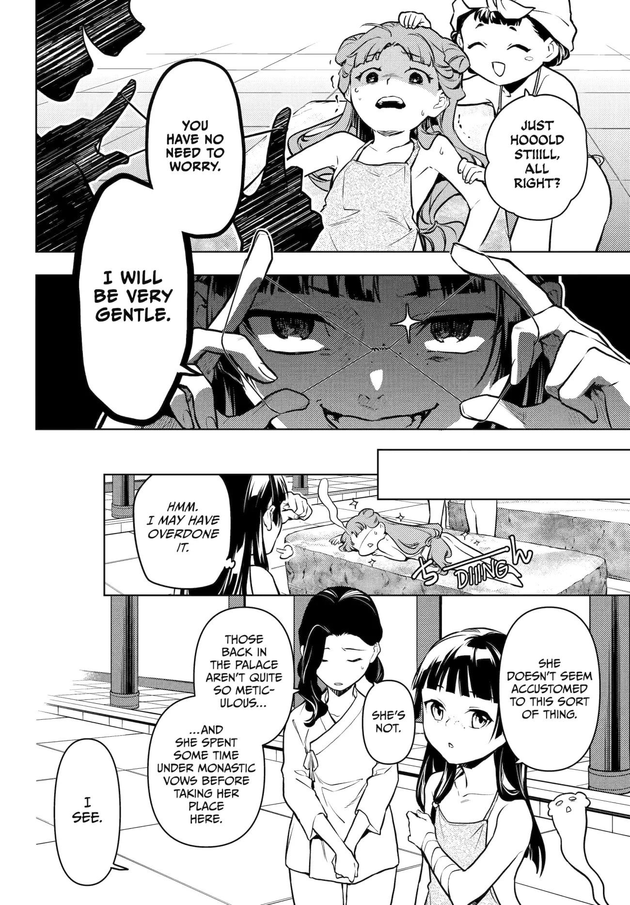 Page 18 of Chapter 66