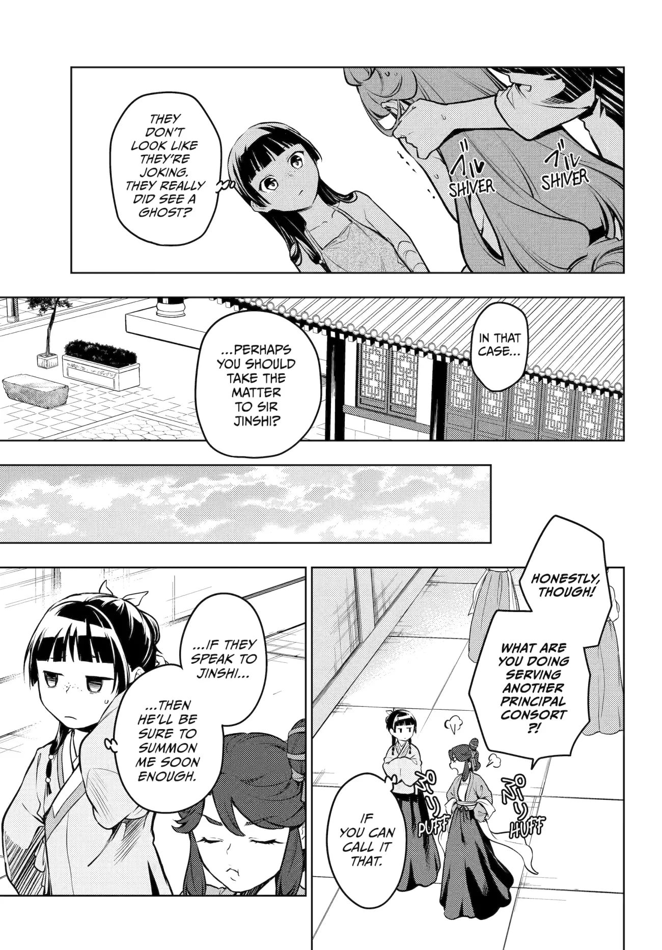 Page 21 of Chapter 66