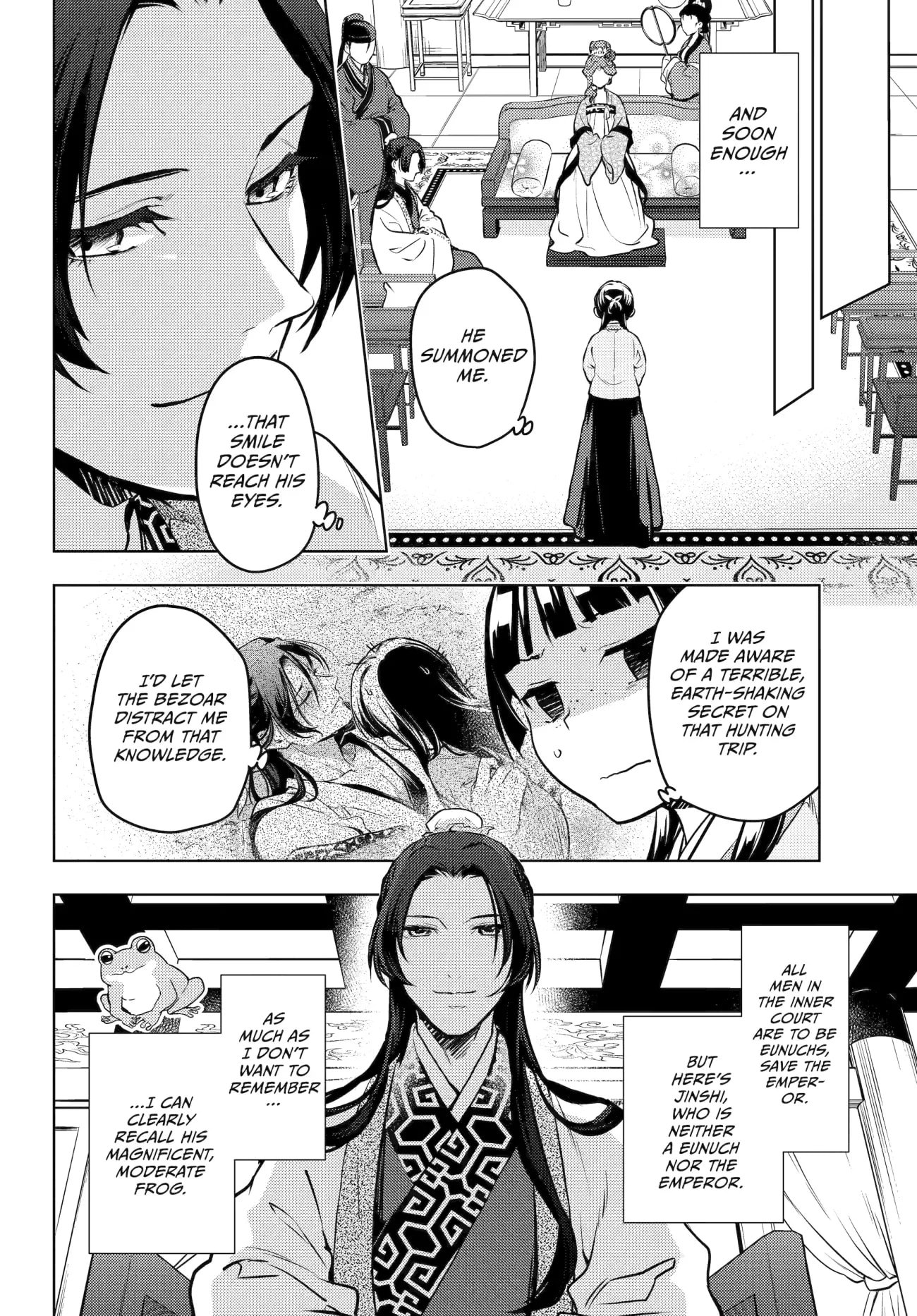 Page 22 of Chapter 66