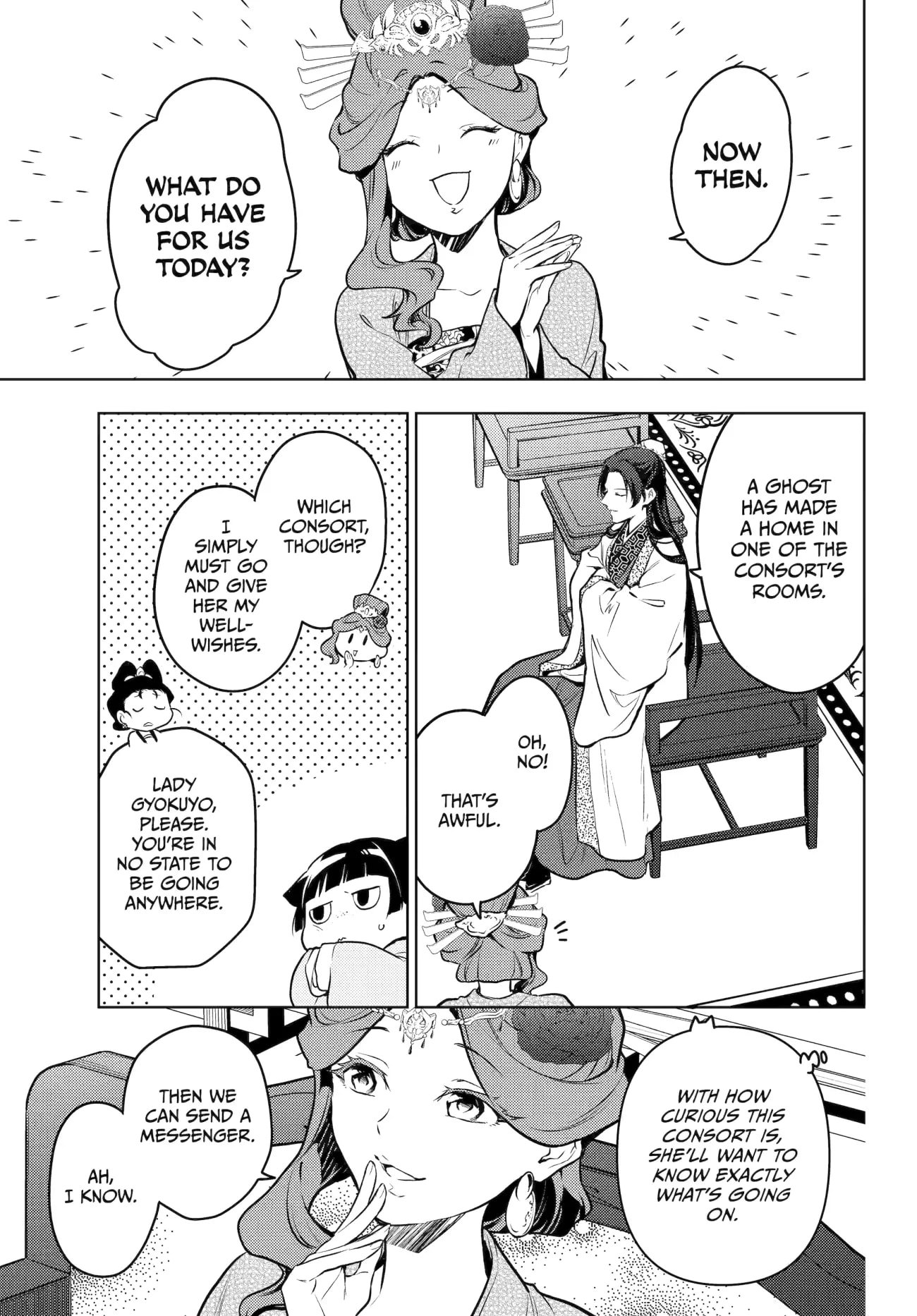 Page 23 of Chapter 66
