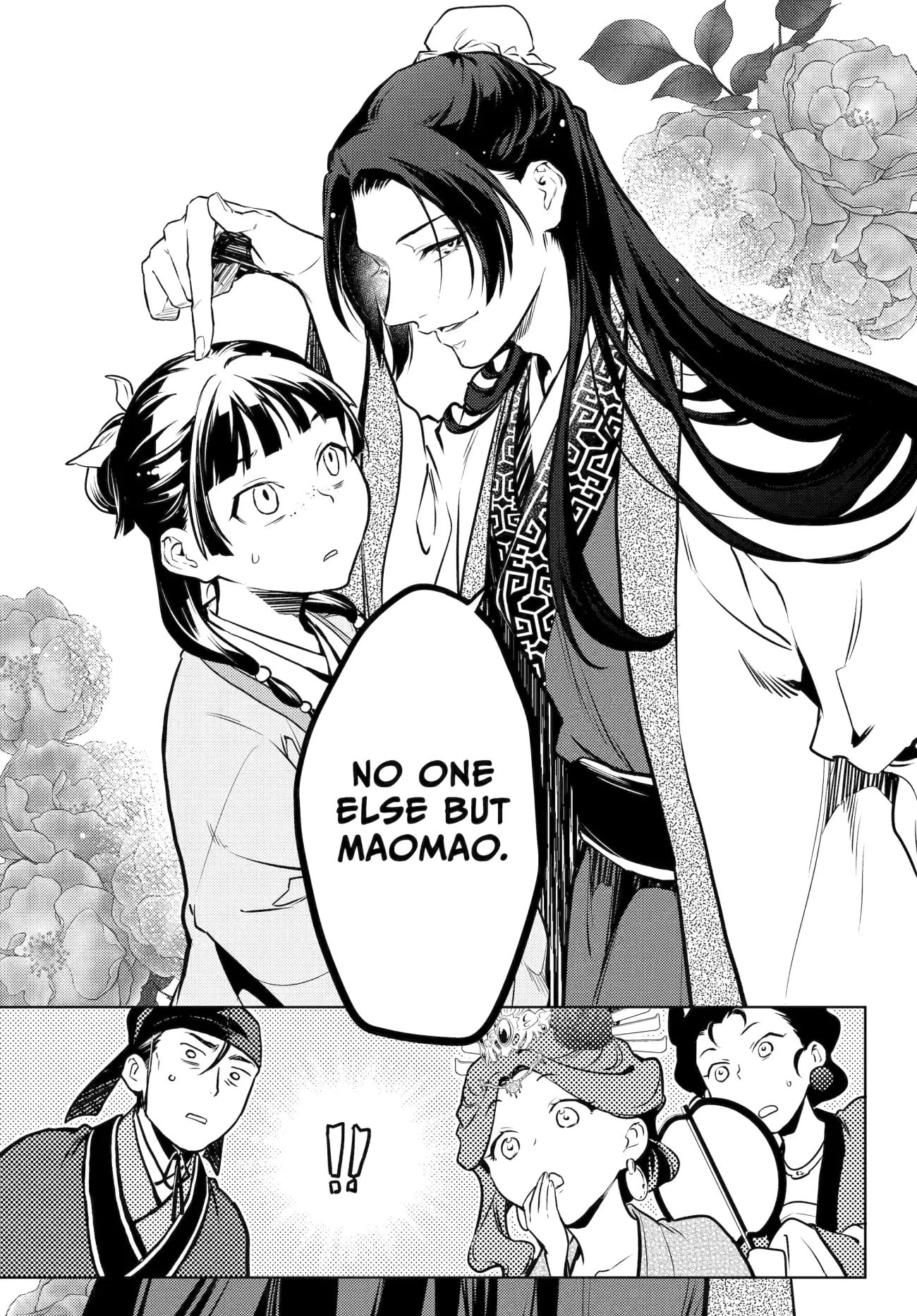 Page 25 of Chapter 66