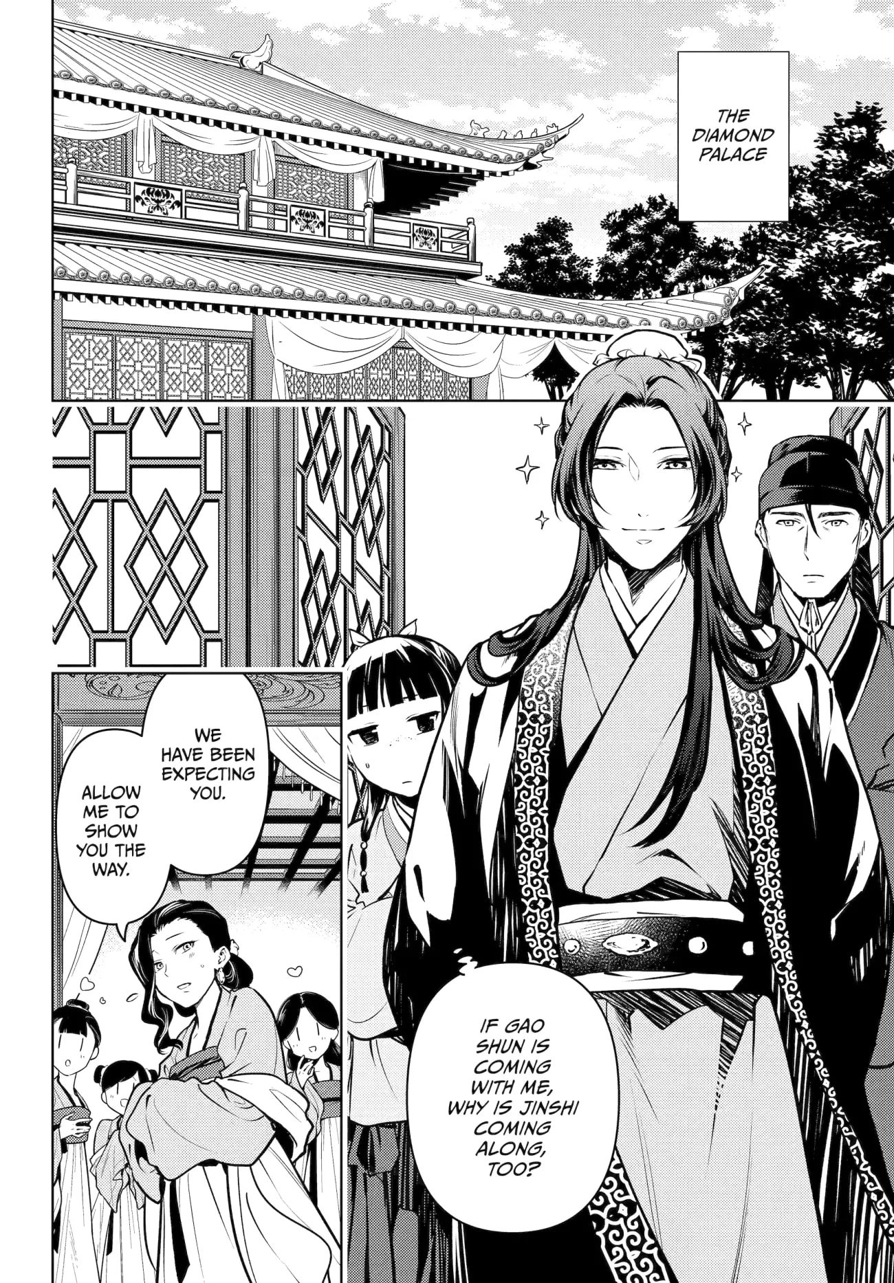 Page 2 of Chapter 67