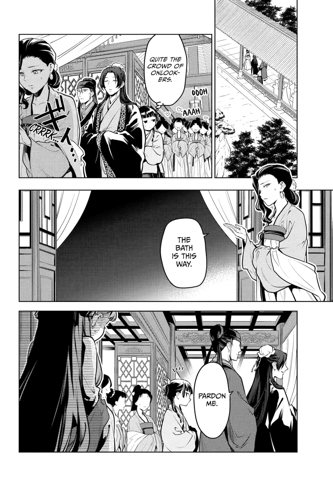 Page 4 of Chapter 67