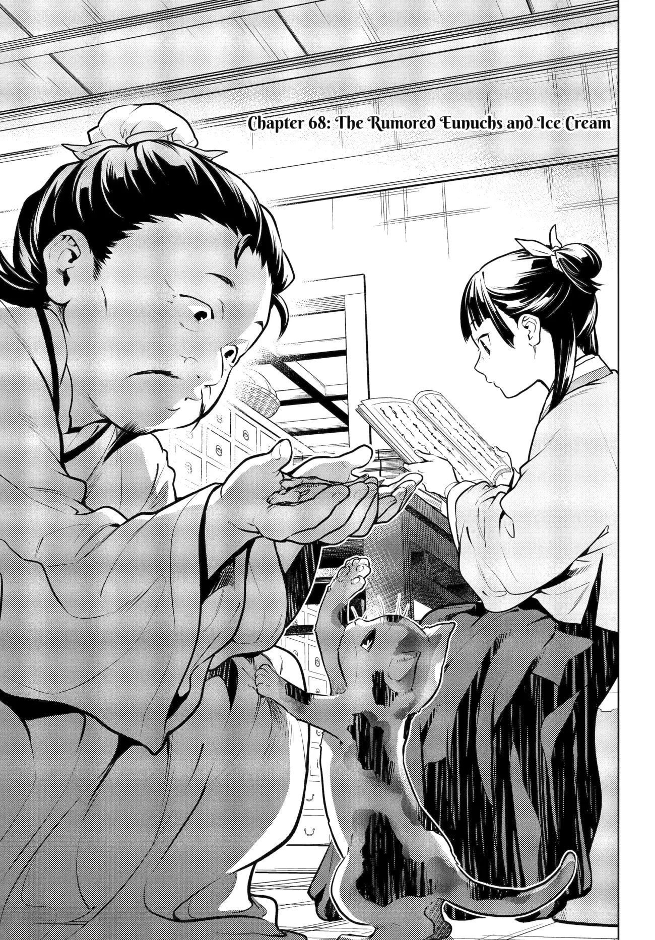 Page 1 of Chapter 68