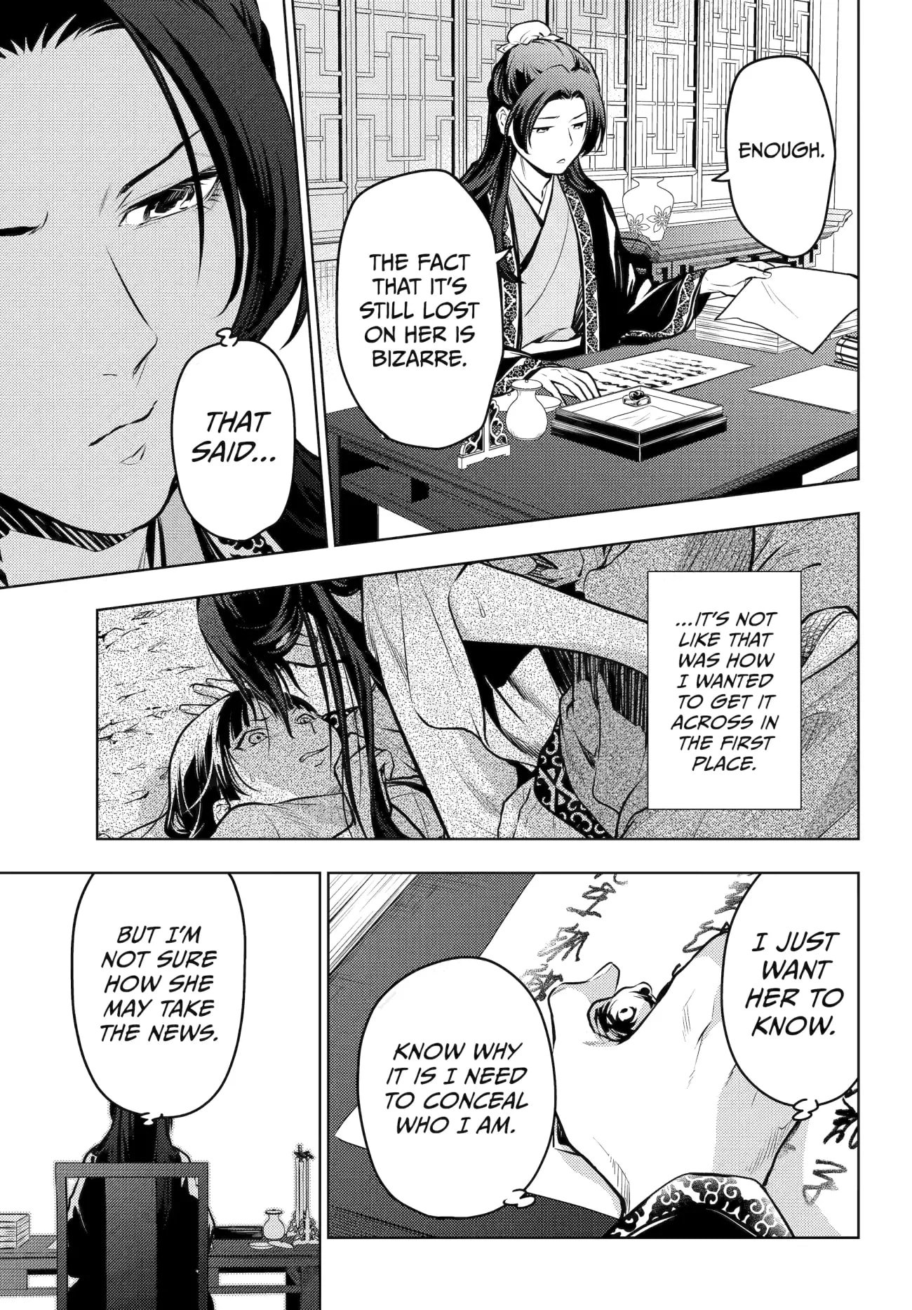 Page 7 of Chapter 68