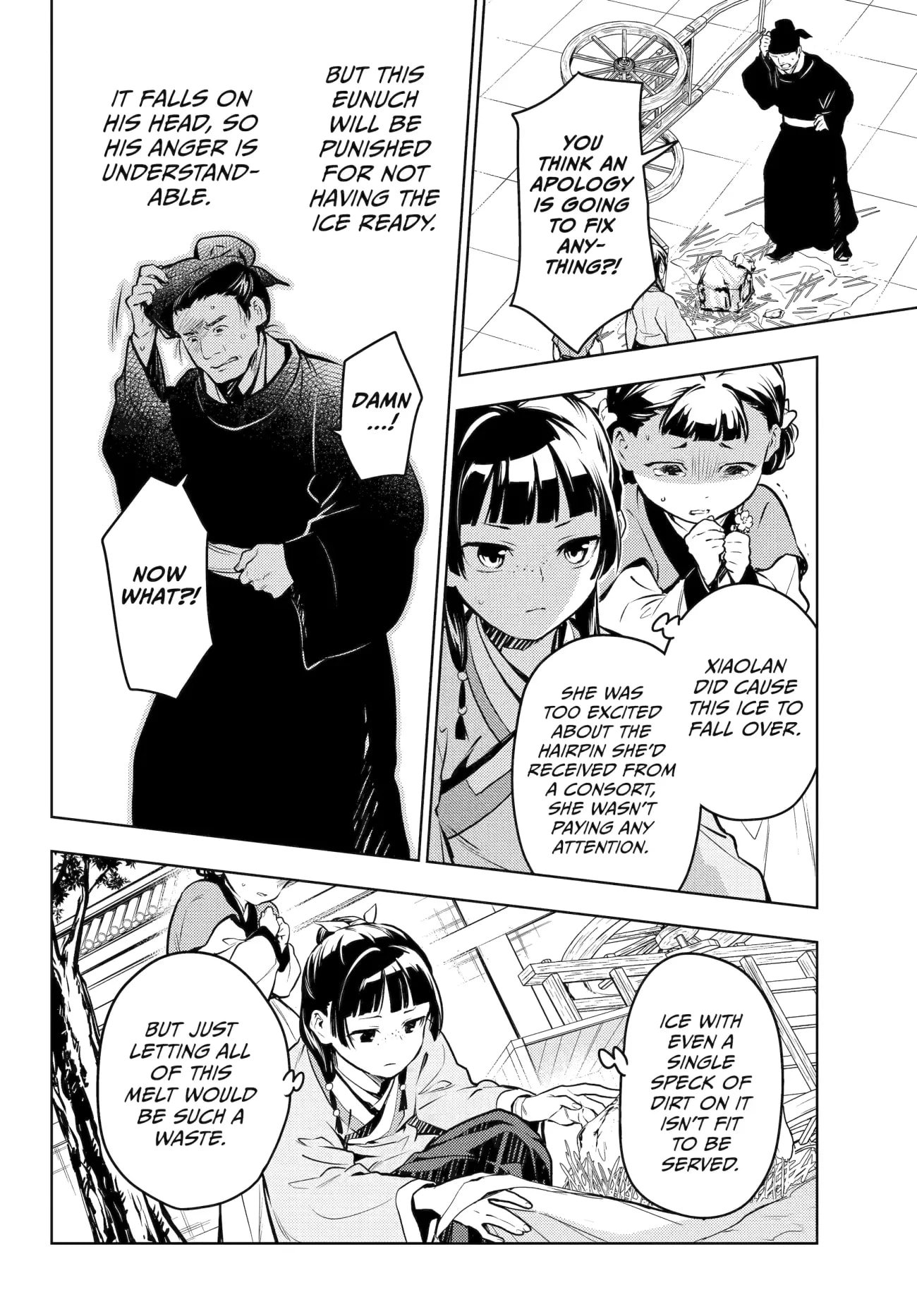 Page 18 of Chapter 68
