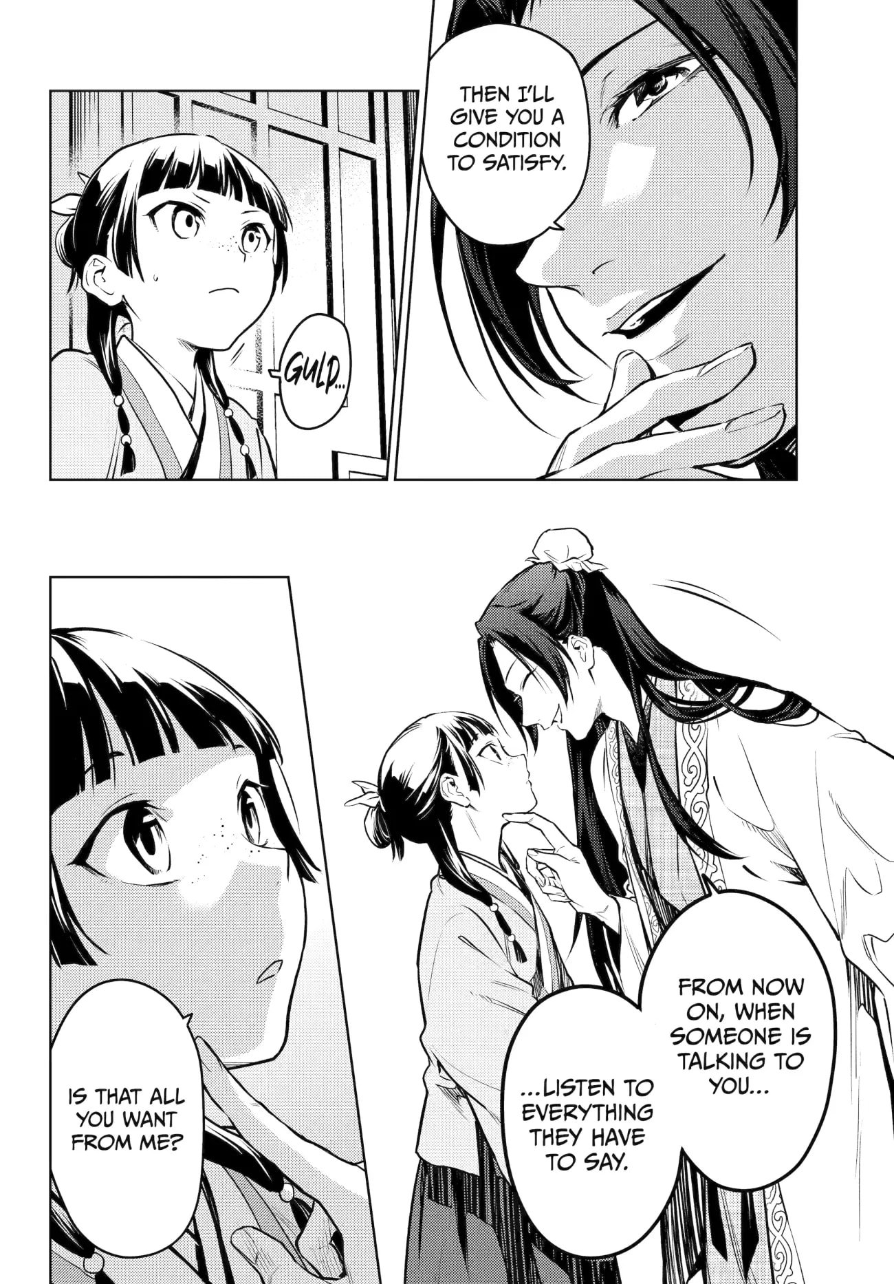 Page 26 of Chapter 68
