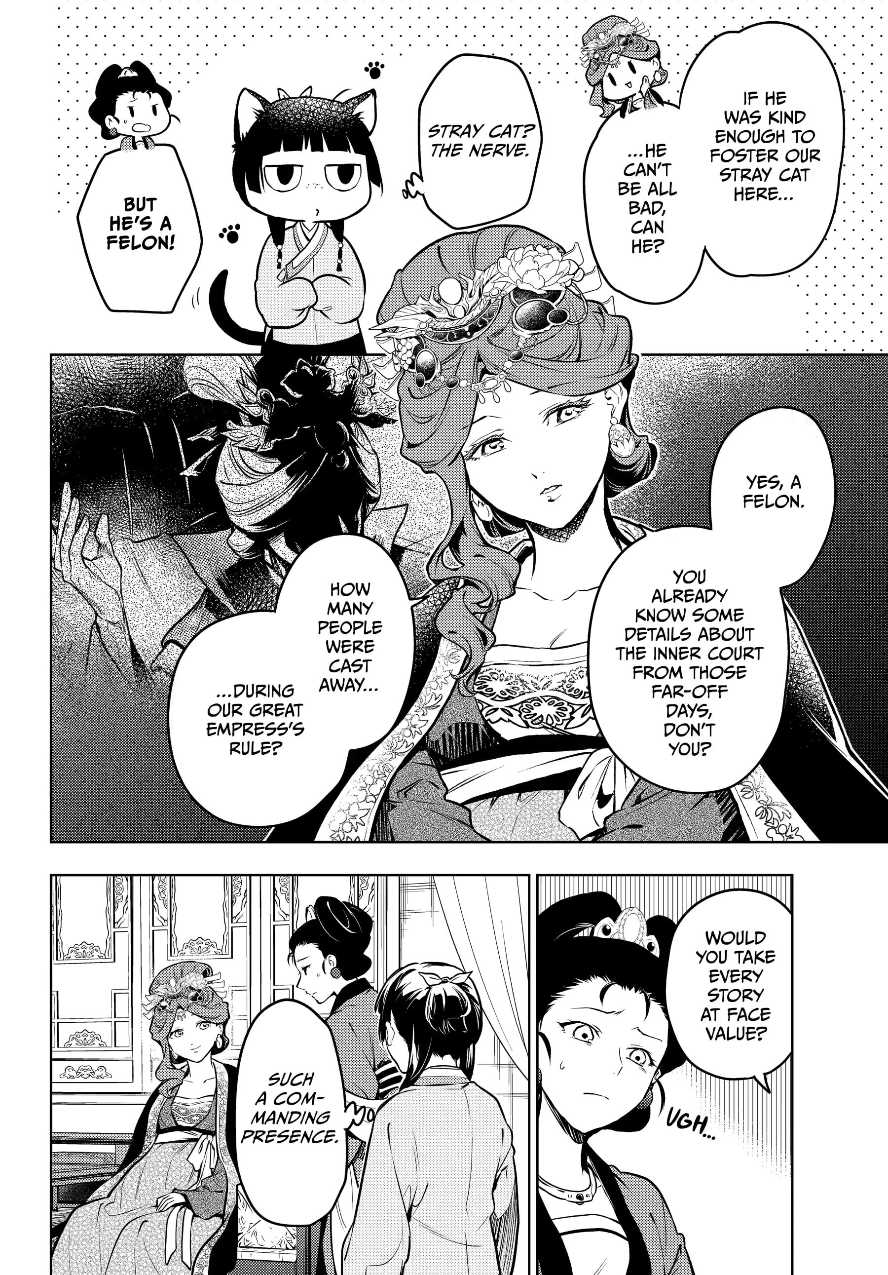 Page 18 of Chapter 69