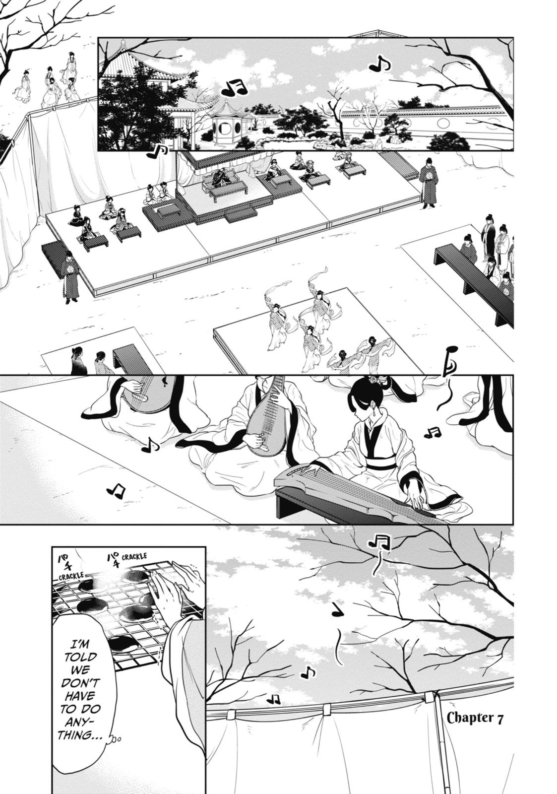 Page 1 of Chapter 7