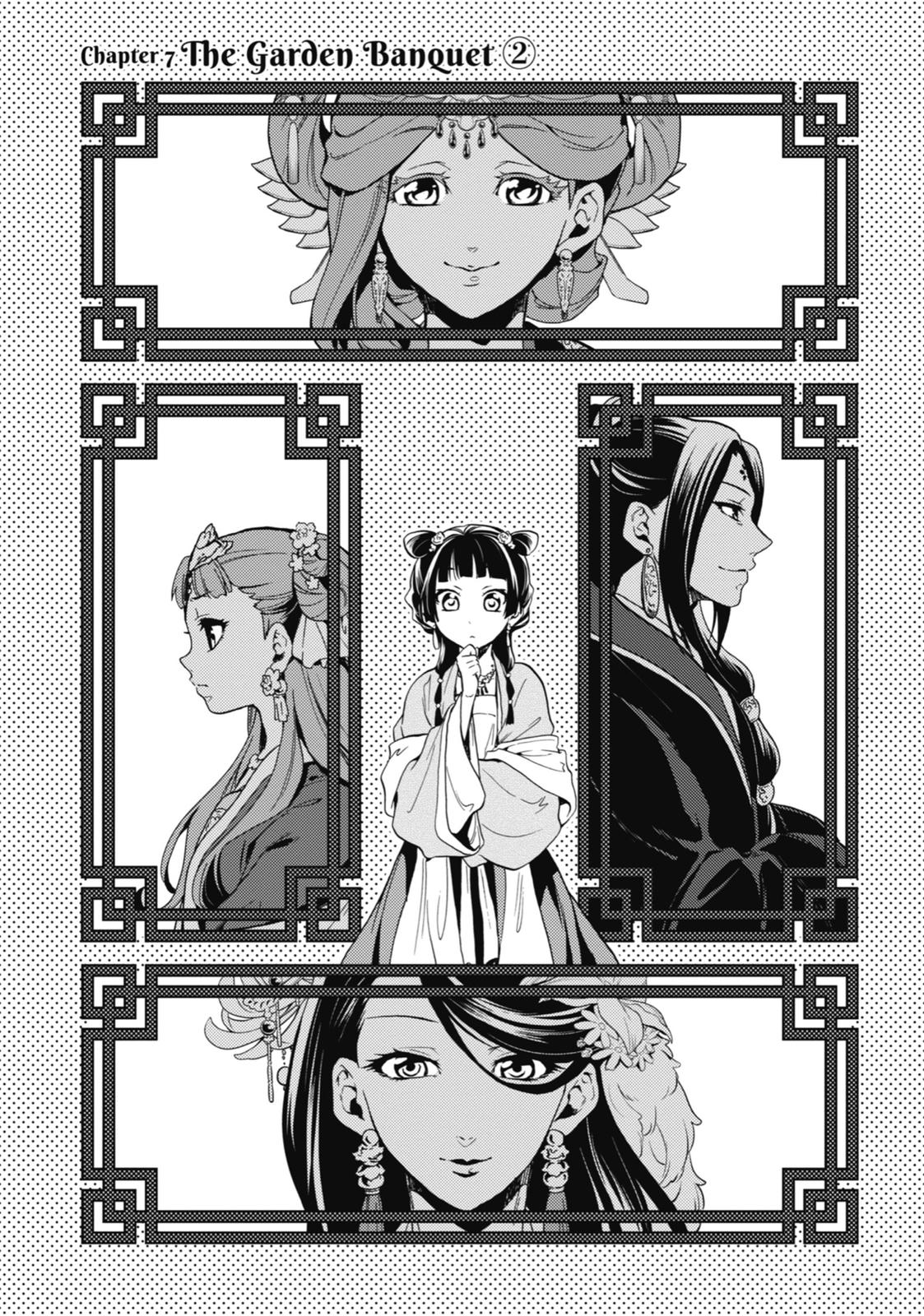 Page 3 of Chapter 7