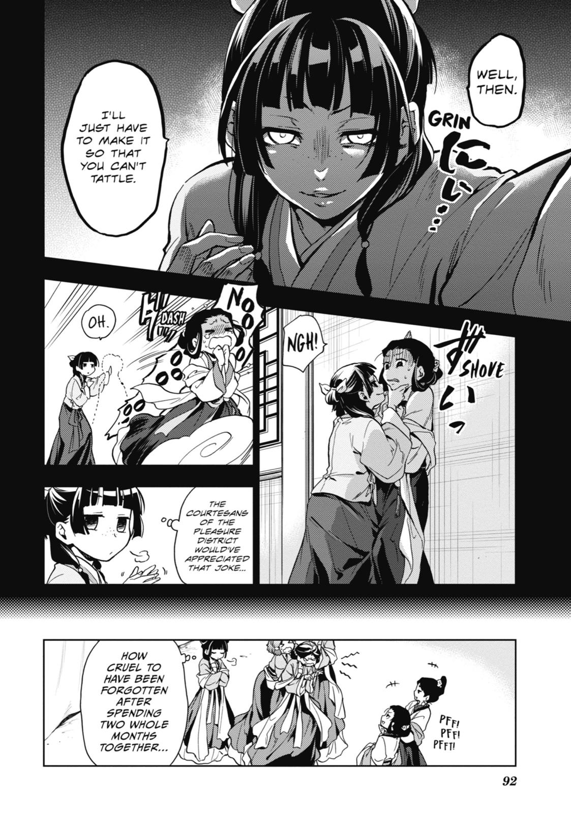 Page 7 of Chapter 7
