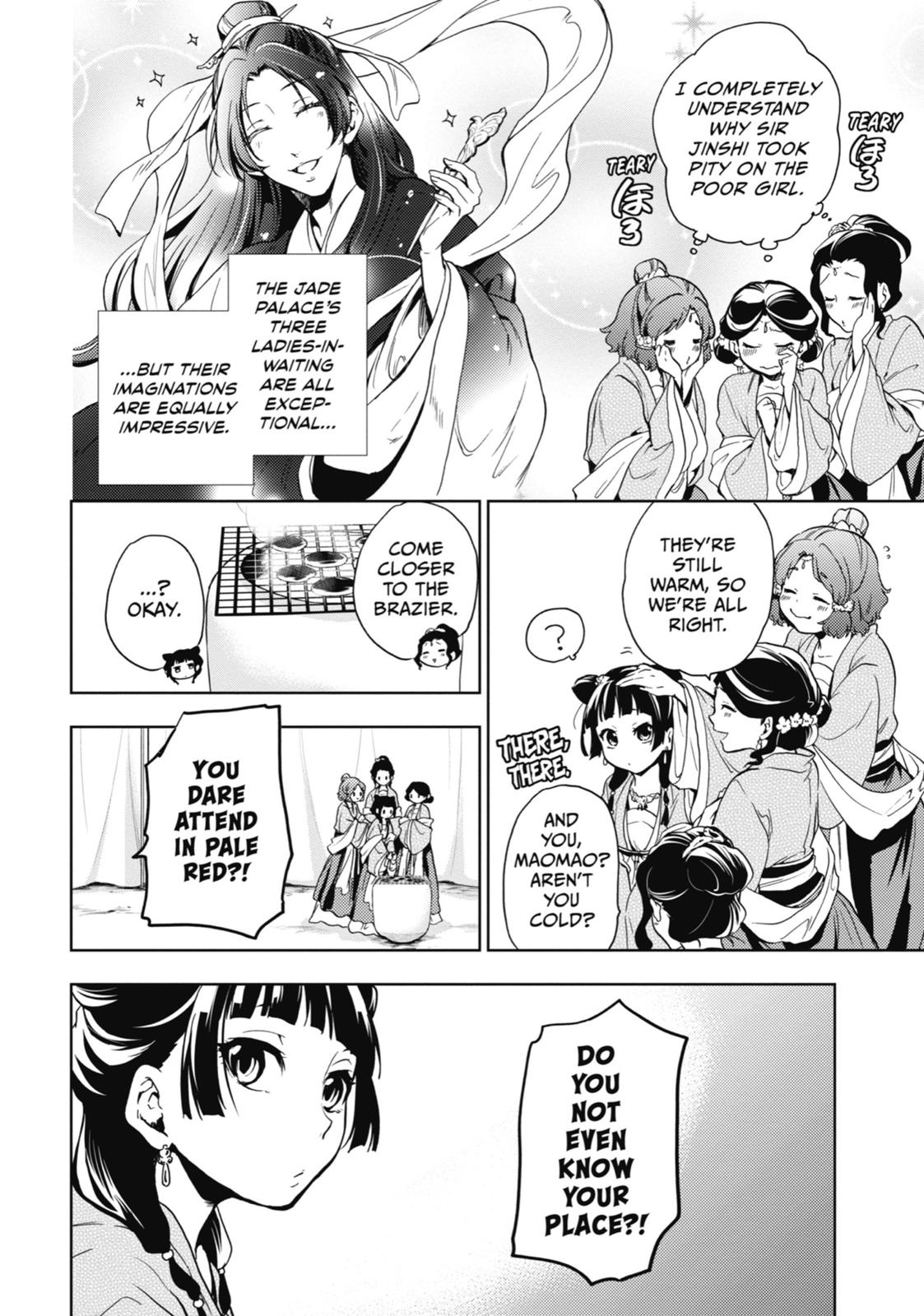 Page 11 of Chapter 7