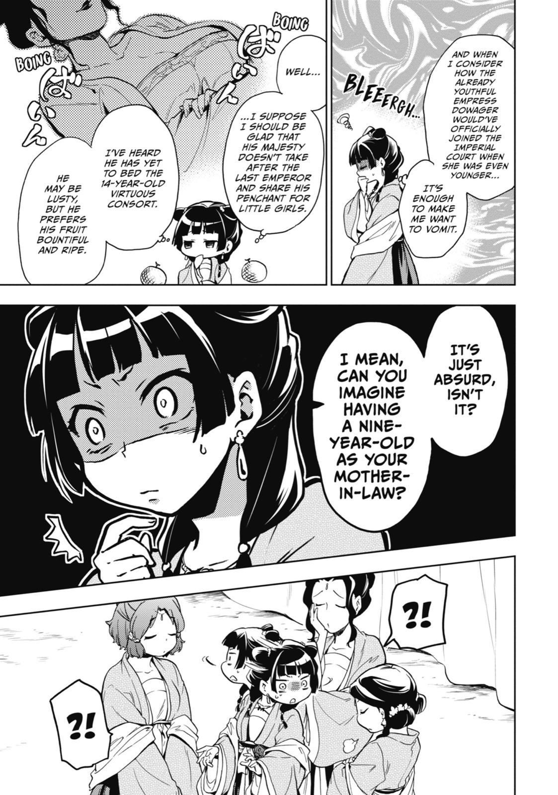 Page 14 of Chapter 7