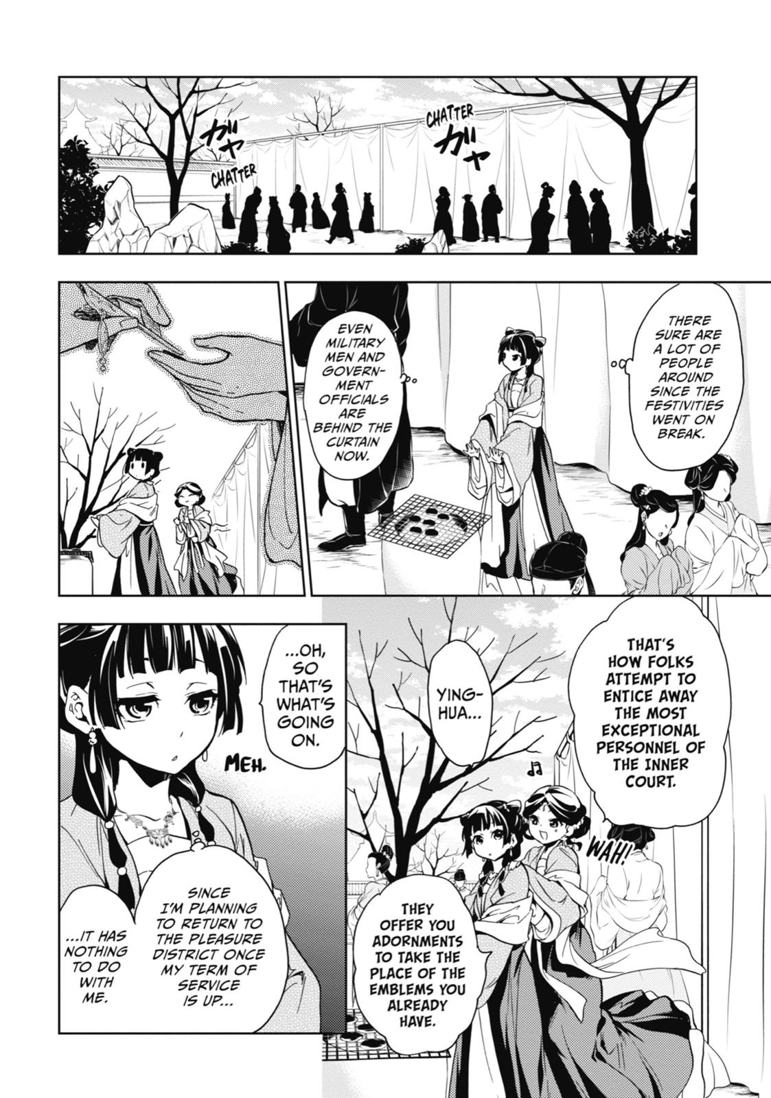 Page 19 of Chapter 7