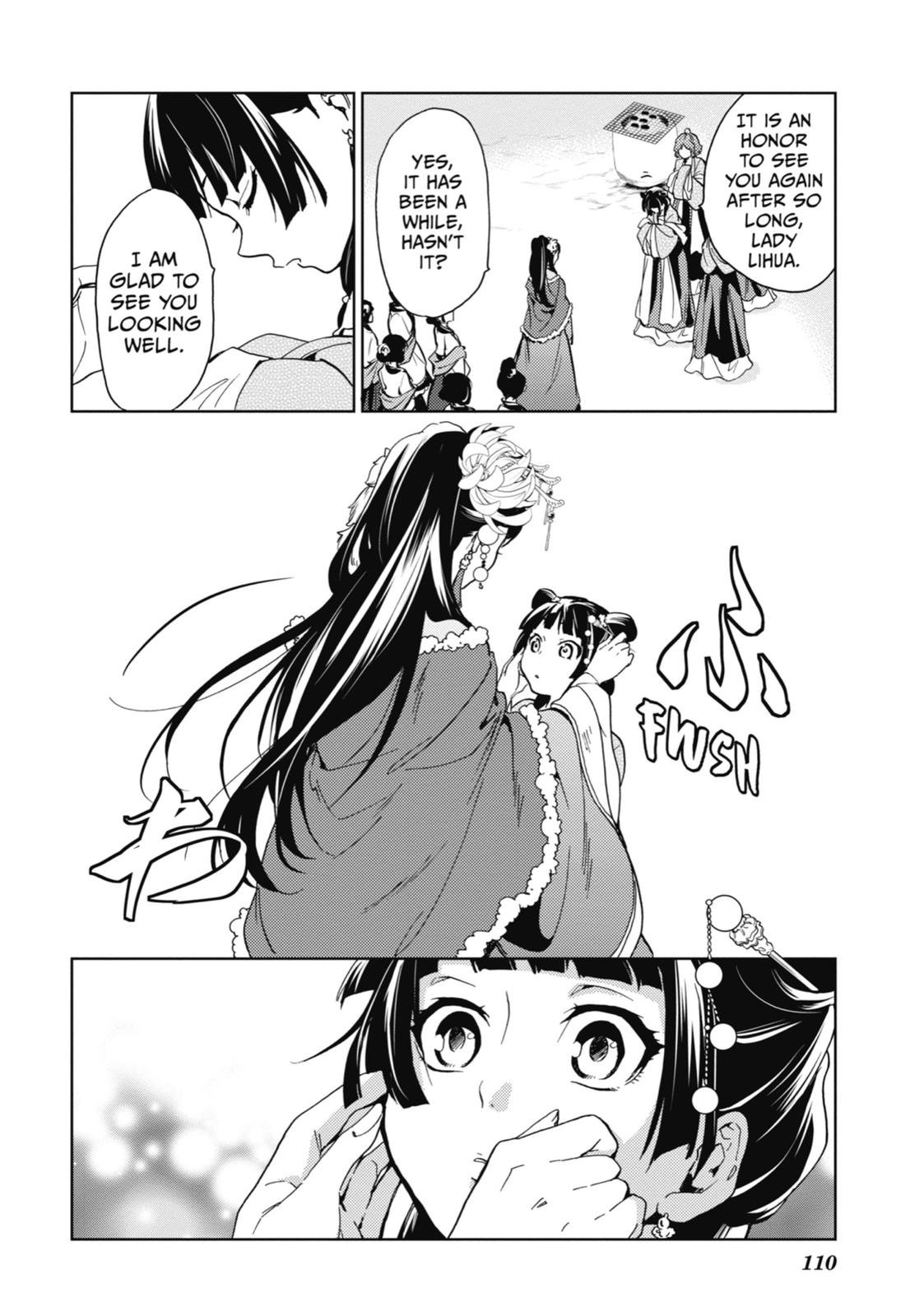 Page 25 of Chapter 7