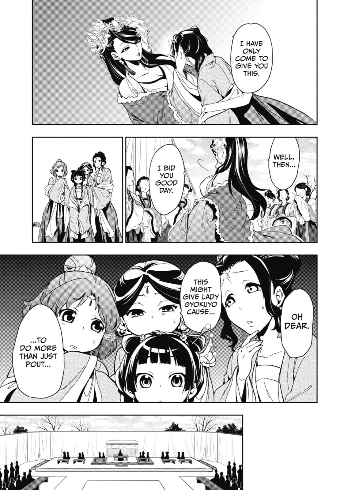 Page 26 of Chapter 7