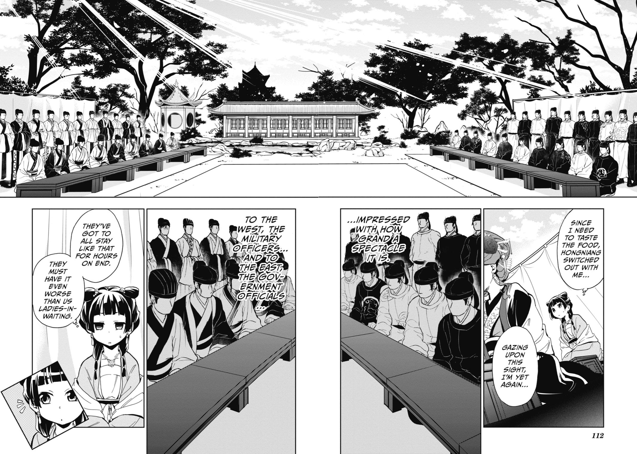 Page 27 of Chapter 7