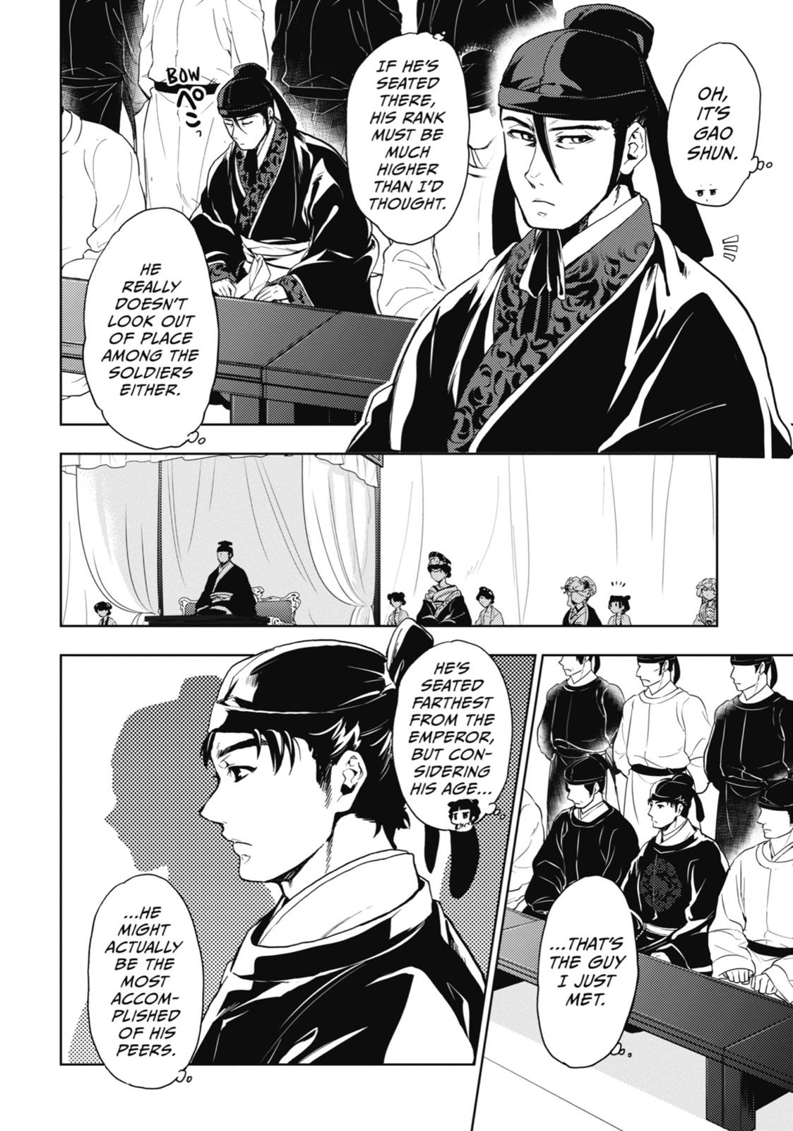 Page 28 of Chapter 7