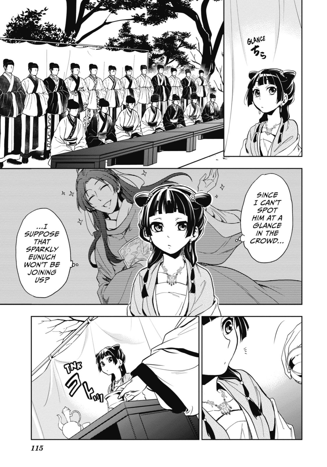 Page 29 of Chapter 7