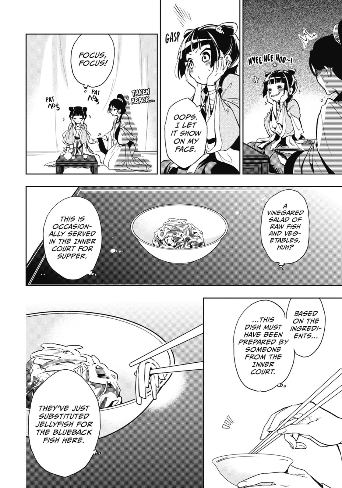 Page 34 of Chapter 7