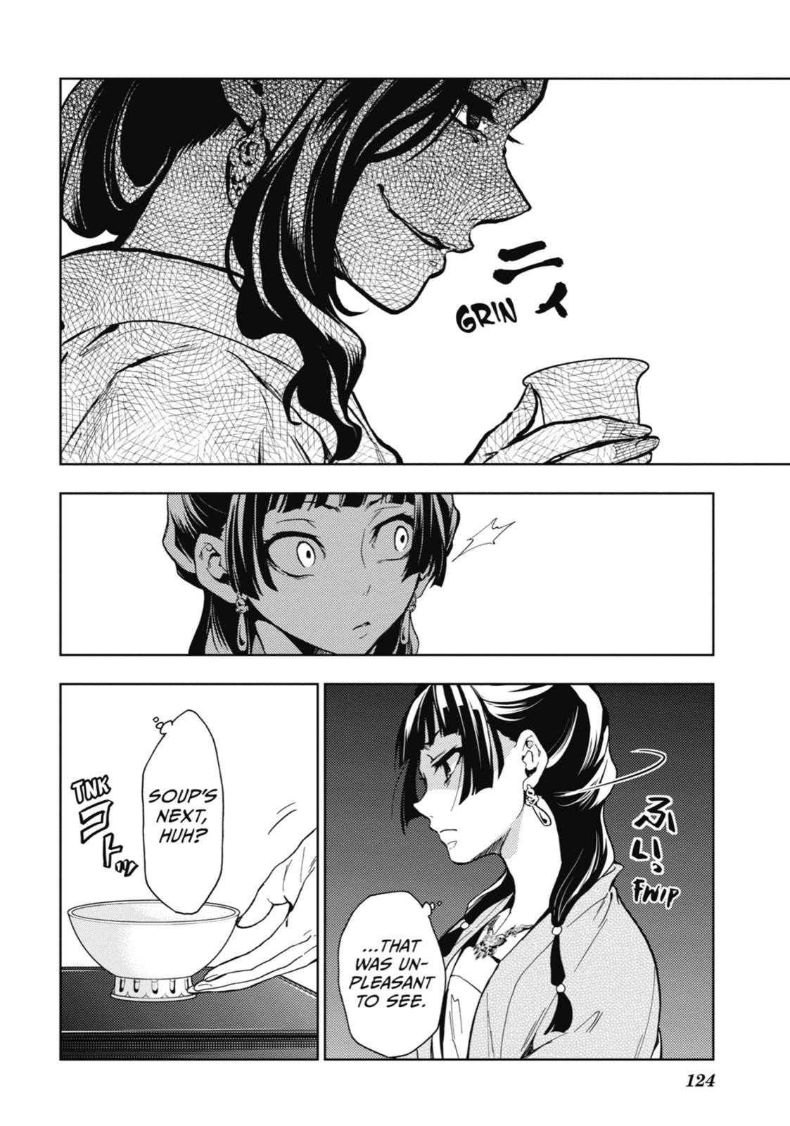 Page 38 of Chapter 7