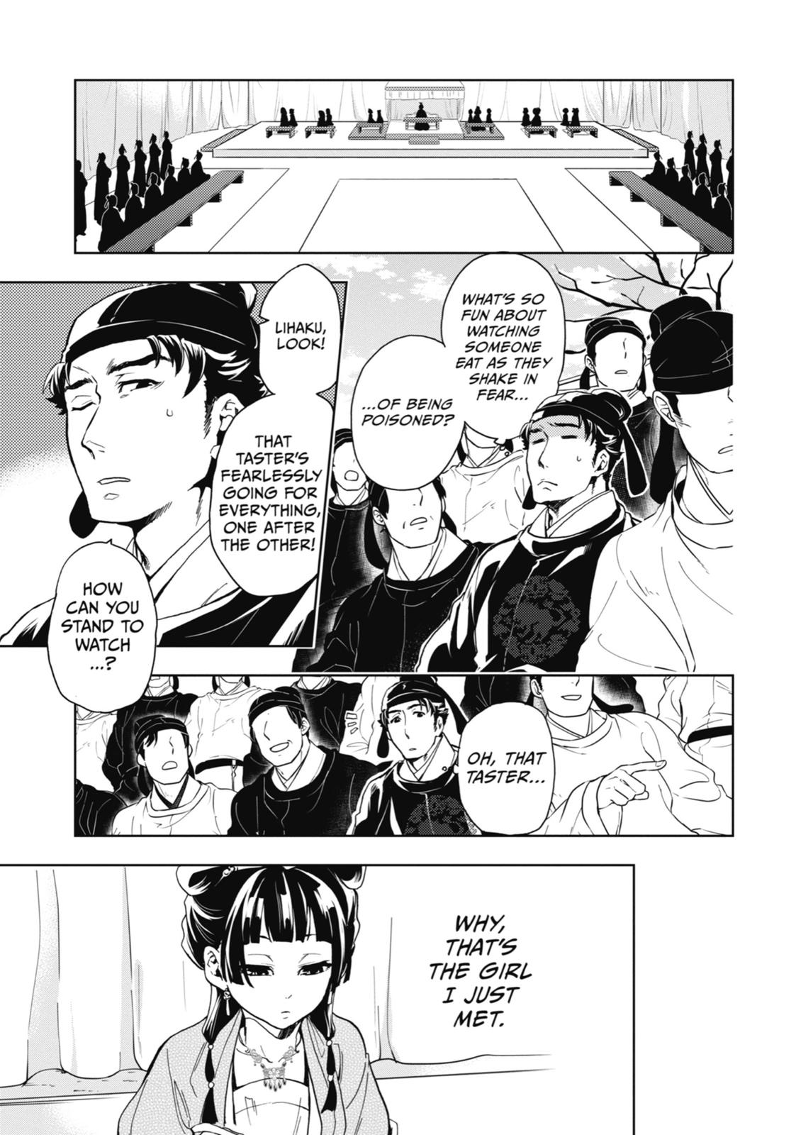 Page 39 of Chapter 7