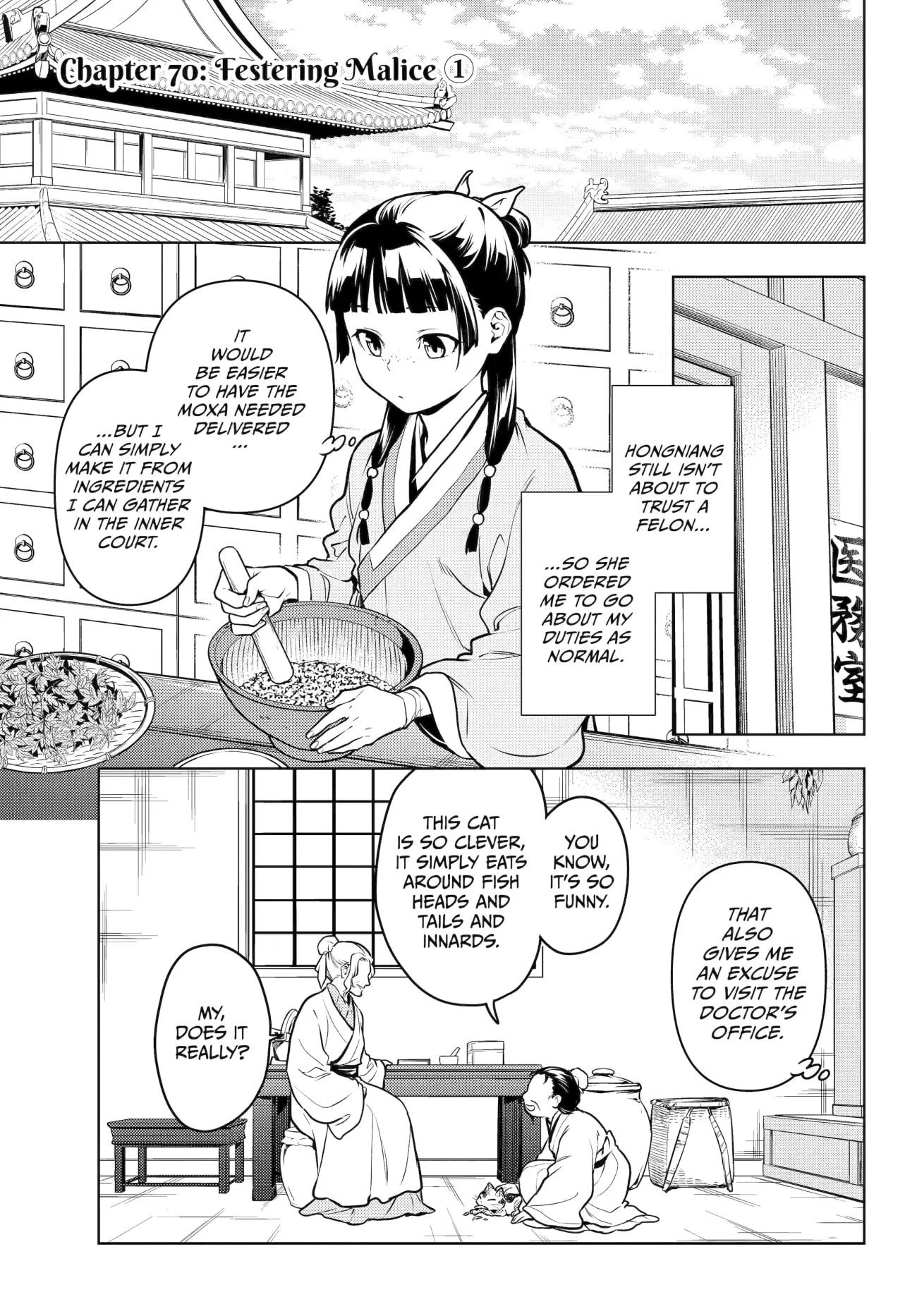Page 1 of Chapter 70