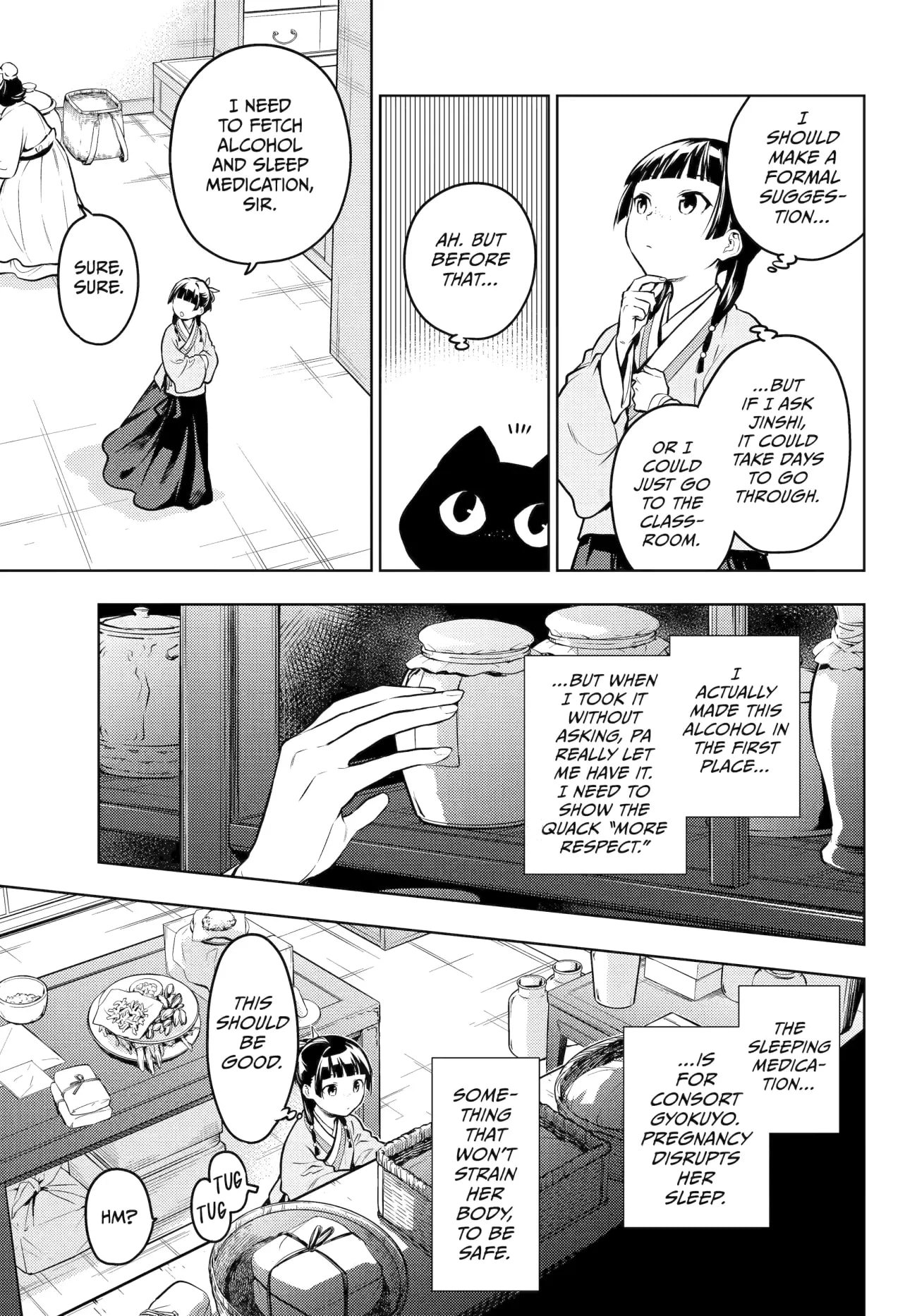 Page 9 of Chapter 70