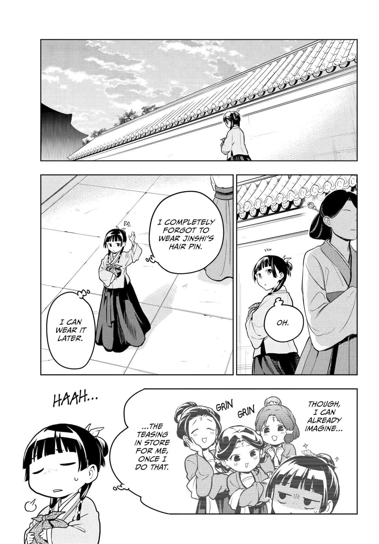Page 11 of Chapter 70