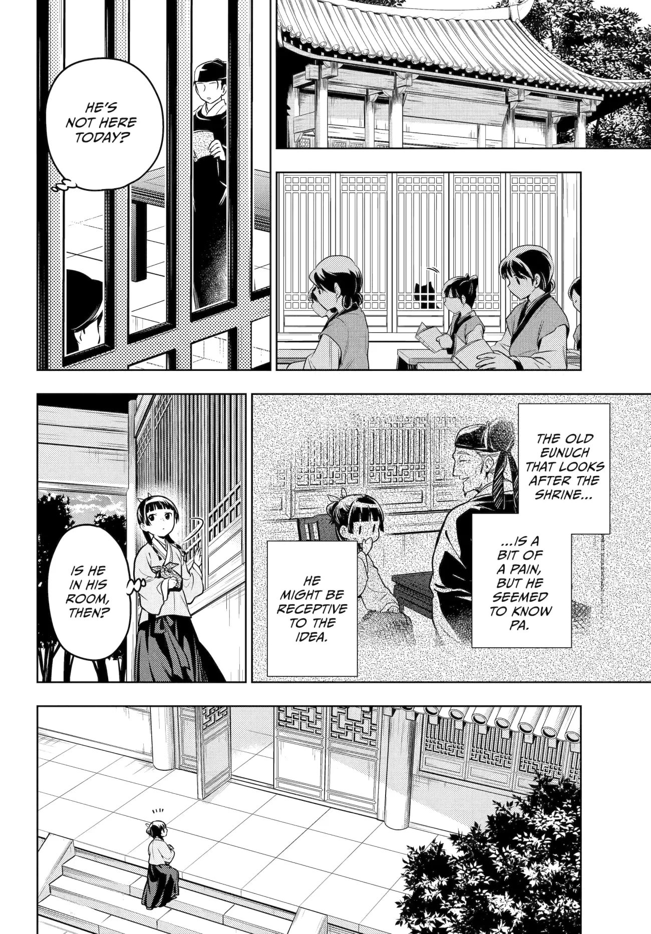 Page 12 of Chapter 70