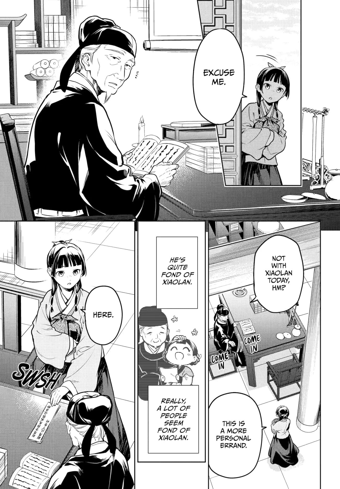 Page 13 of Chapter 70