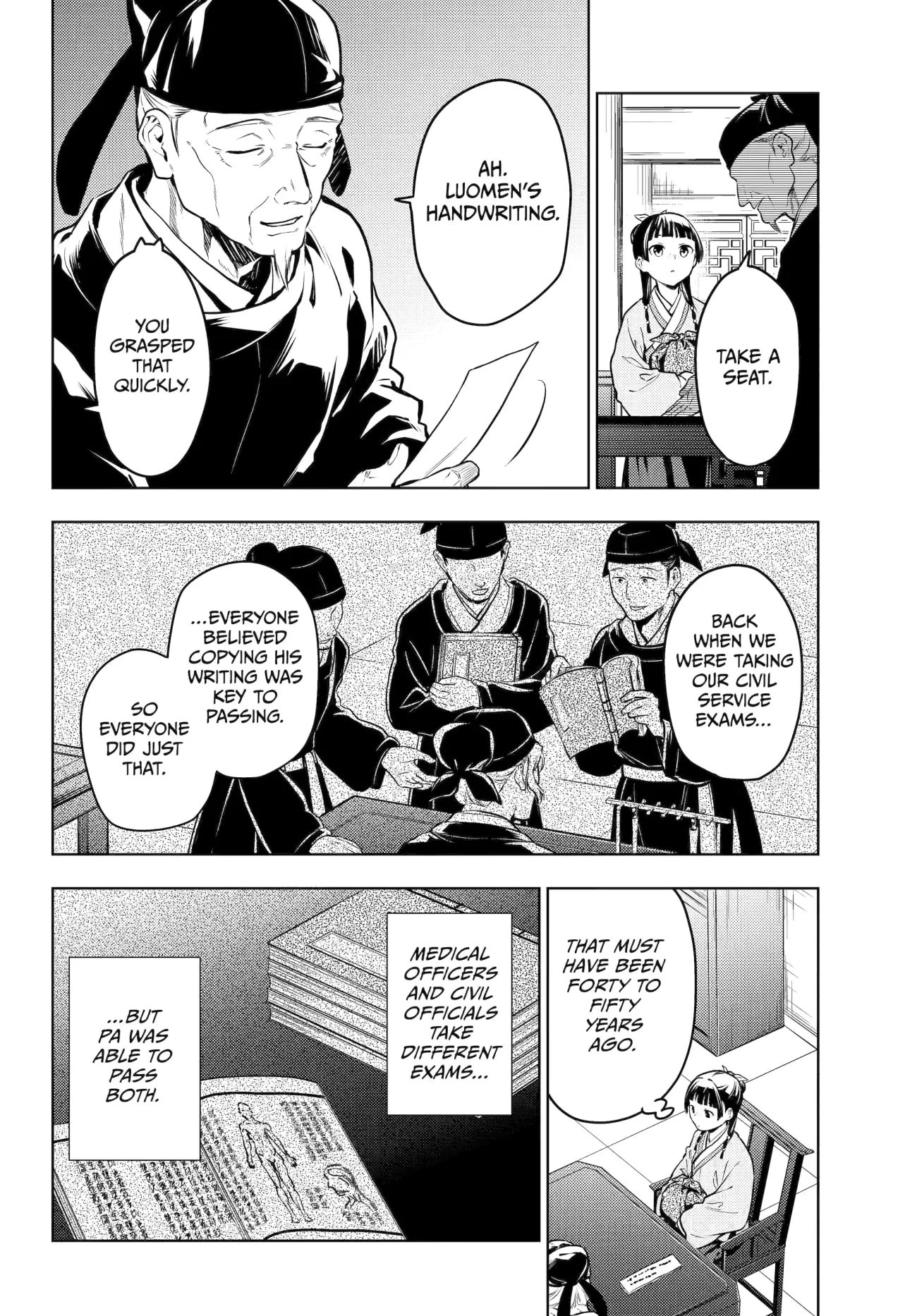 Page 14 of Chapter 70