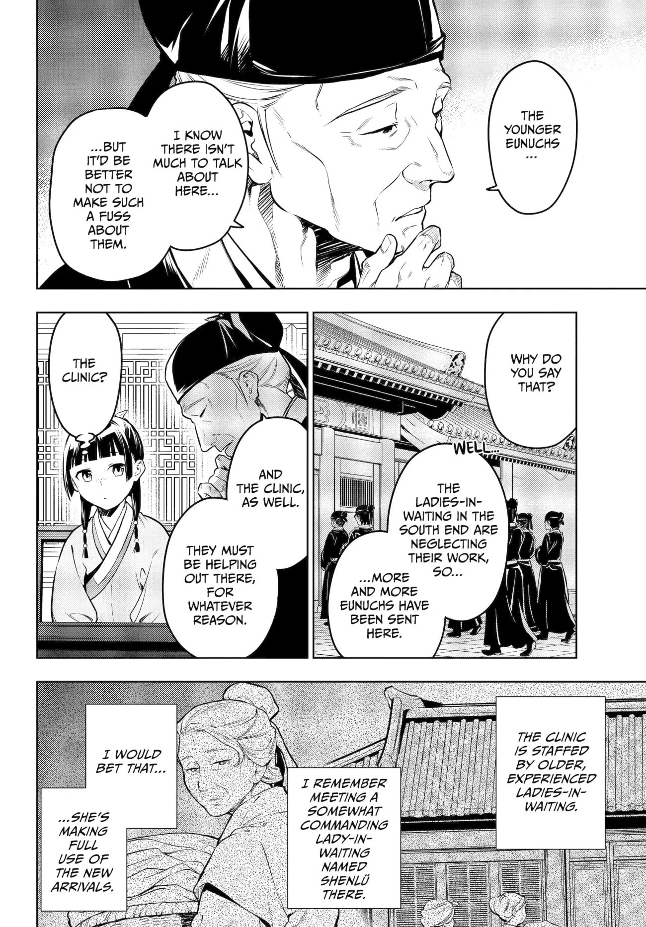 Page 16 of Chapter 70