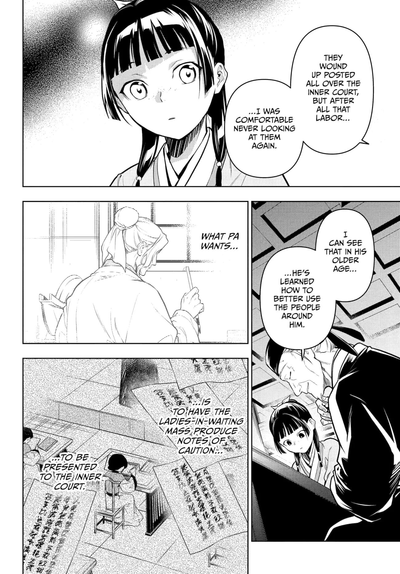 Page 18 of Chapter 70