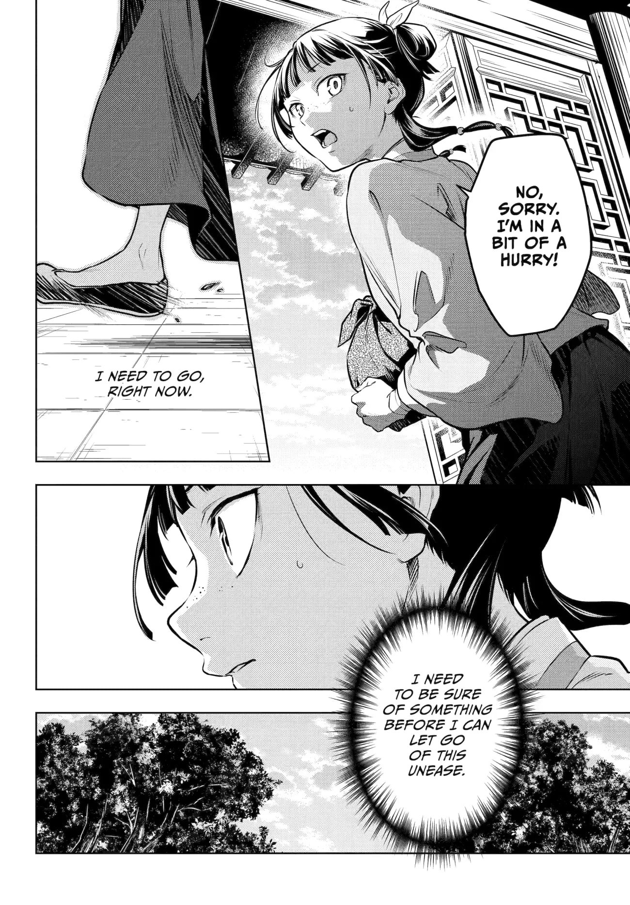 Page 20 of Chapter 70