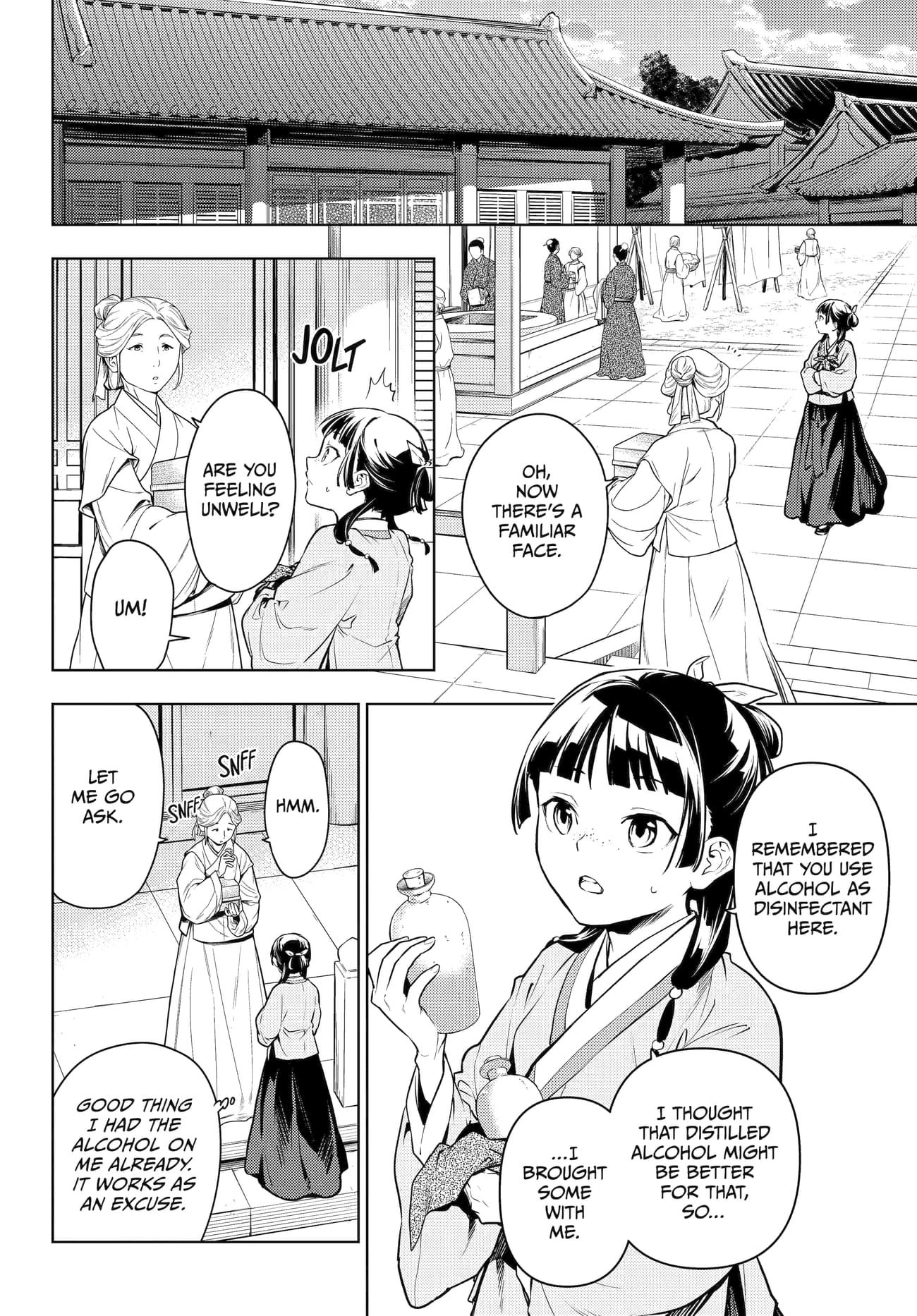 Page 2 of Chapter 71