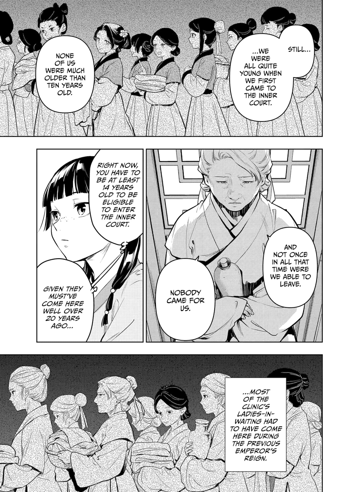 Page 5 of Chapter 71