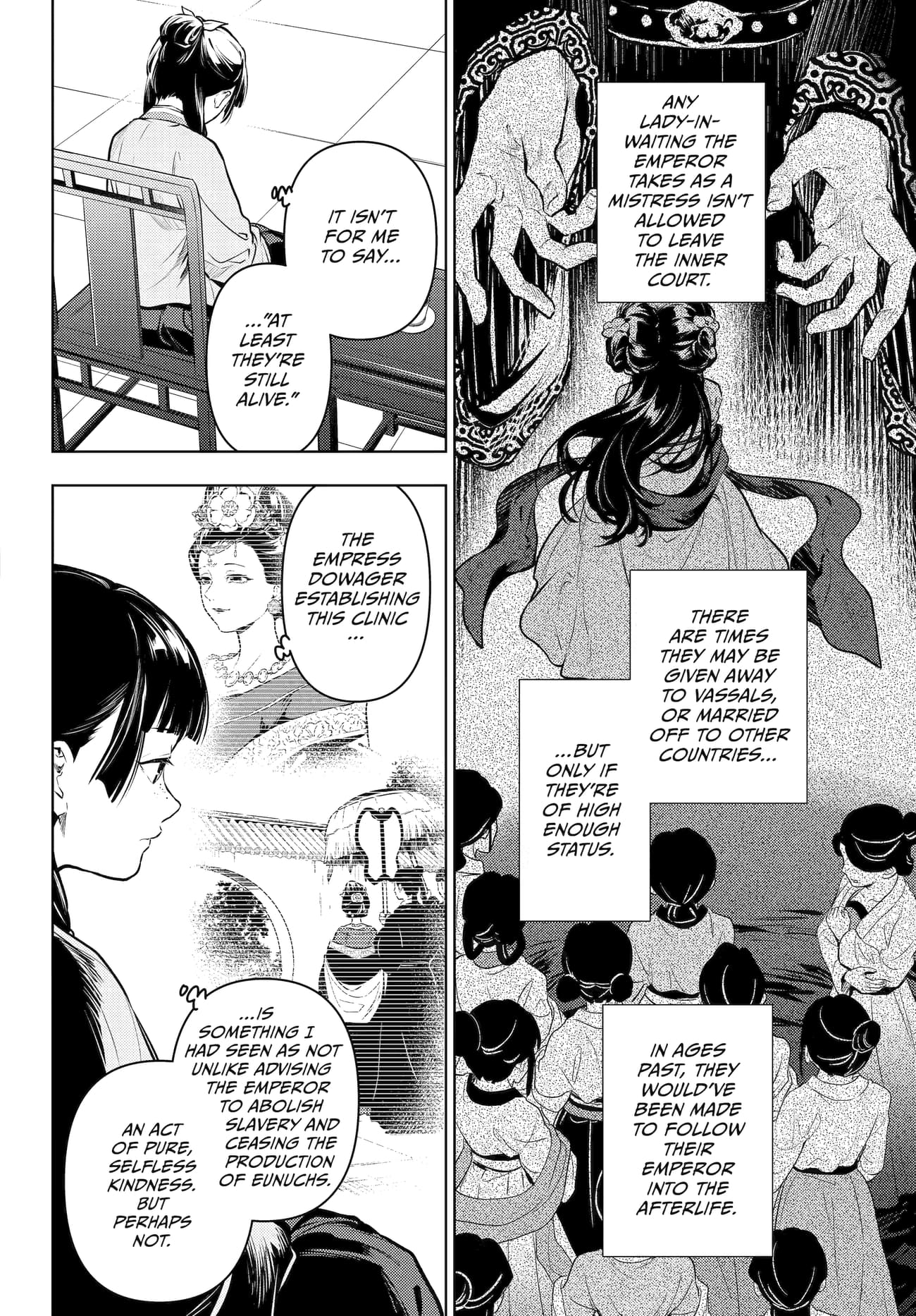 Page 6 of Chapter 71
