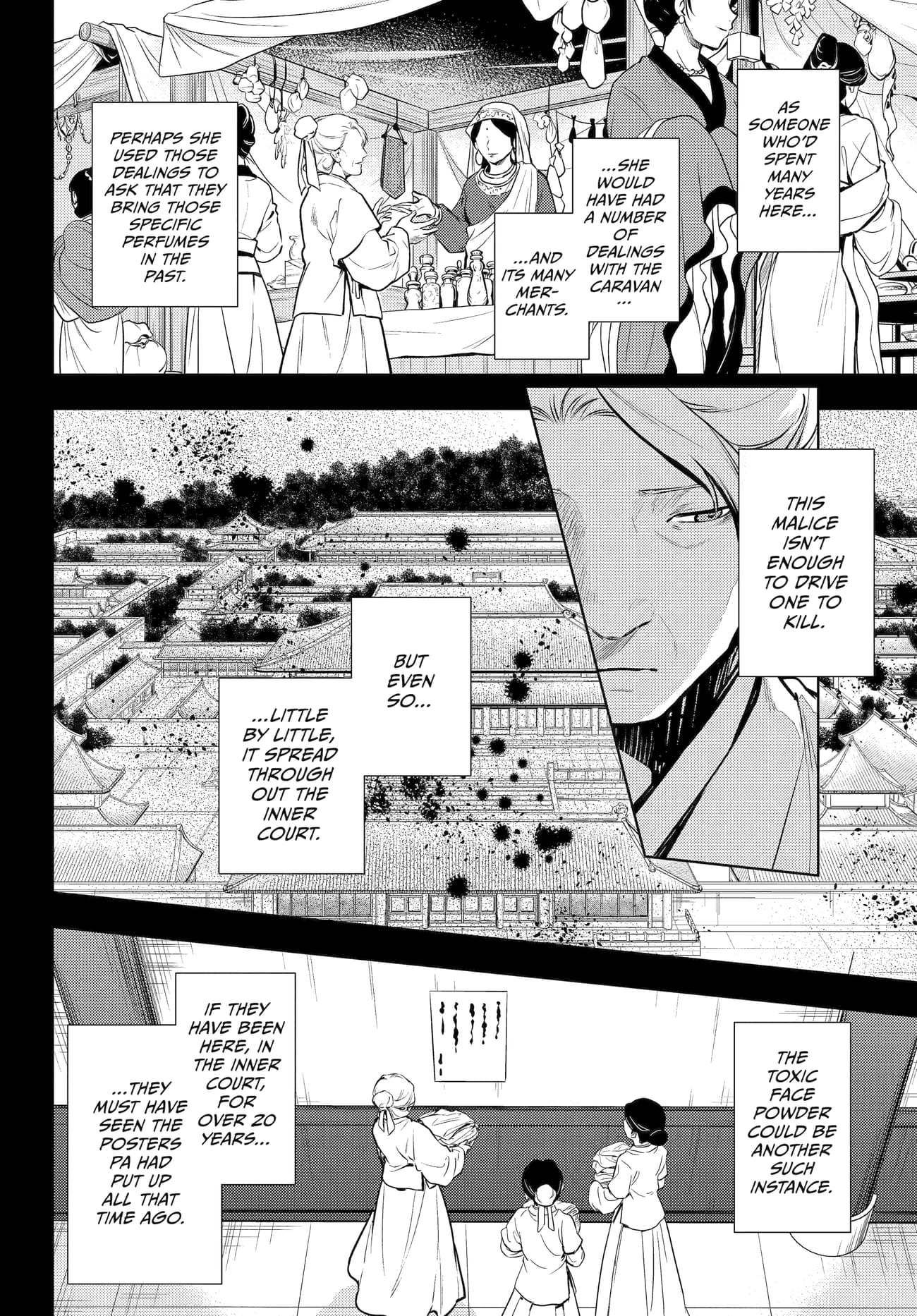 Page 10 of Chapter 71